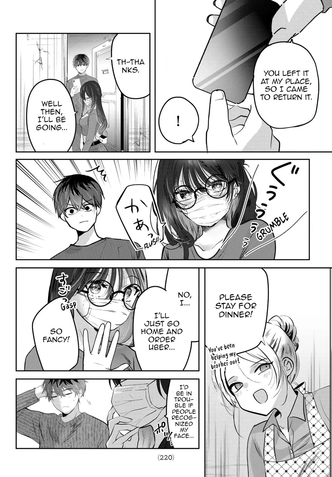 Kimi to Sakura no Hanataba wo - Chapter 2 - Page 18