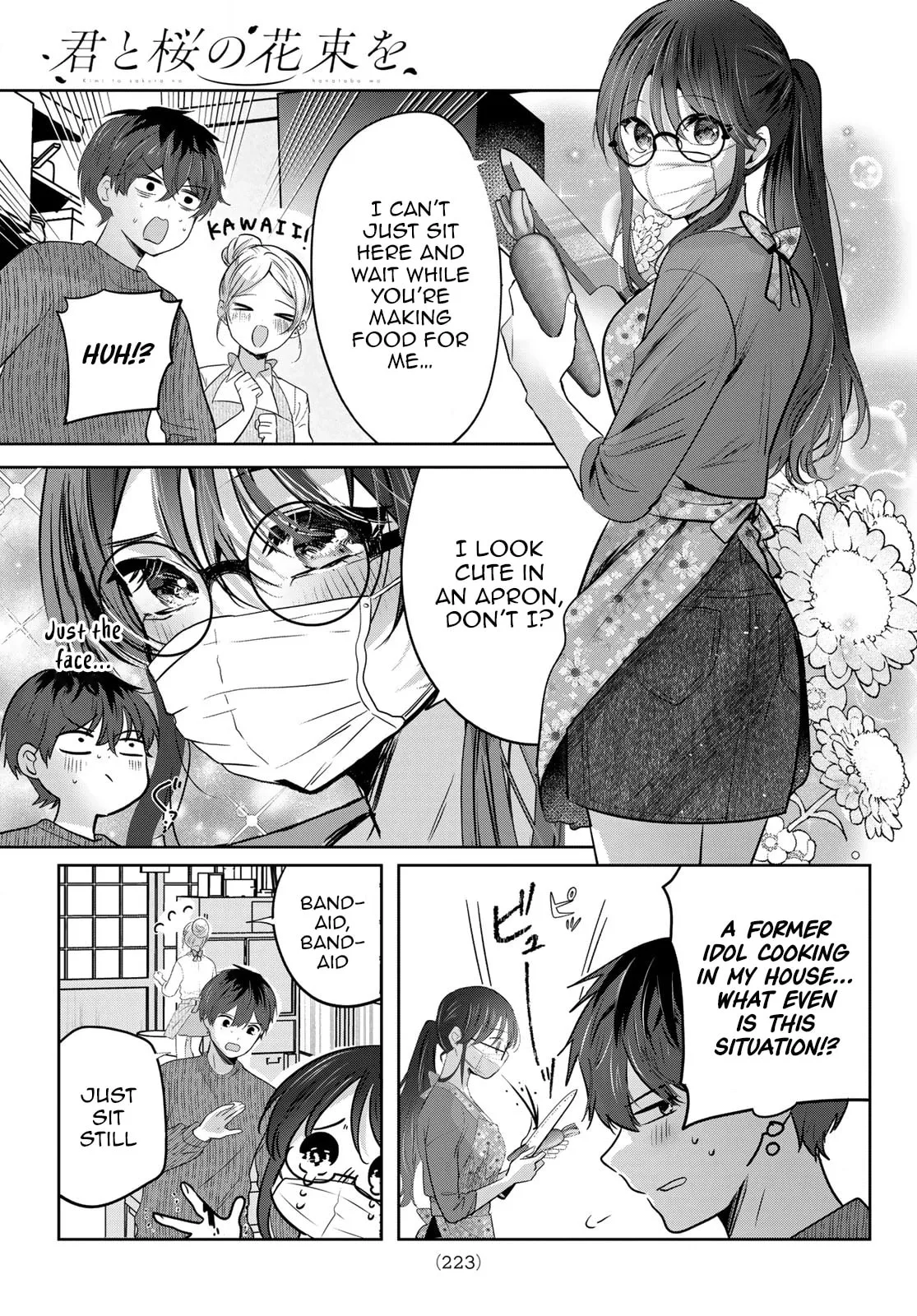 Kimi to Sakura no Hanataba wo - Chapter 2 - Page 21
