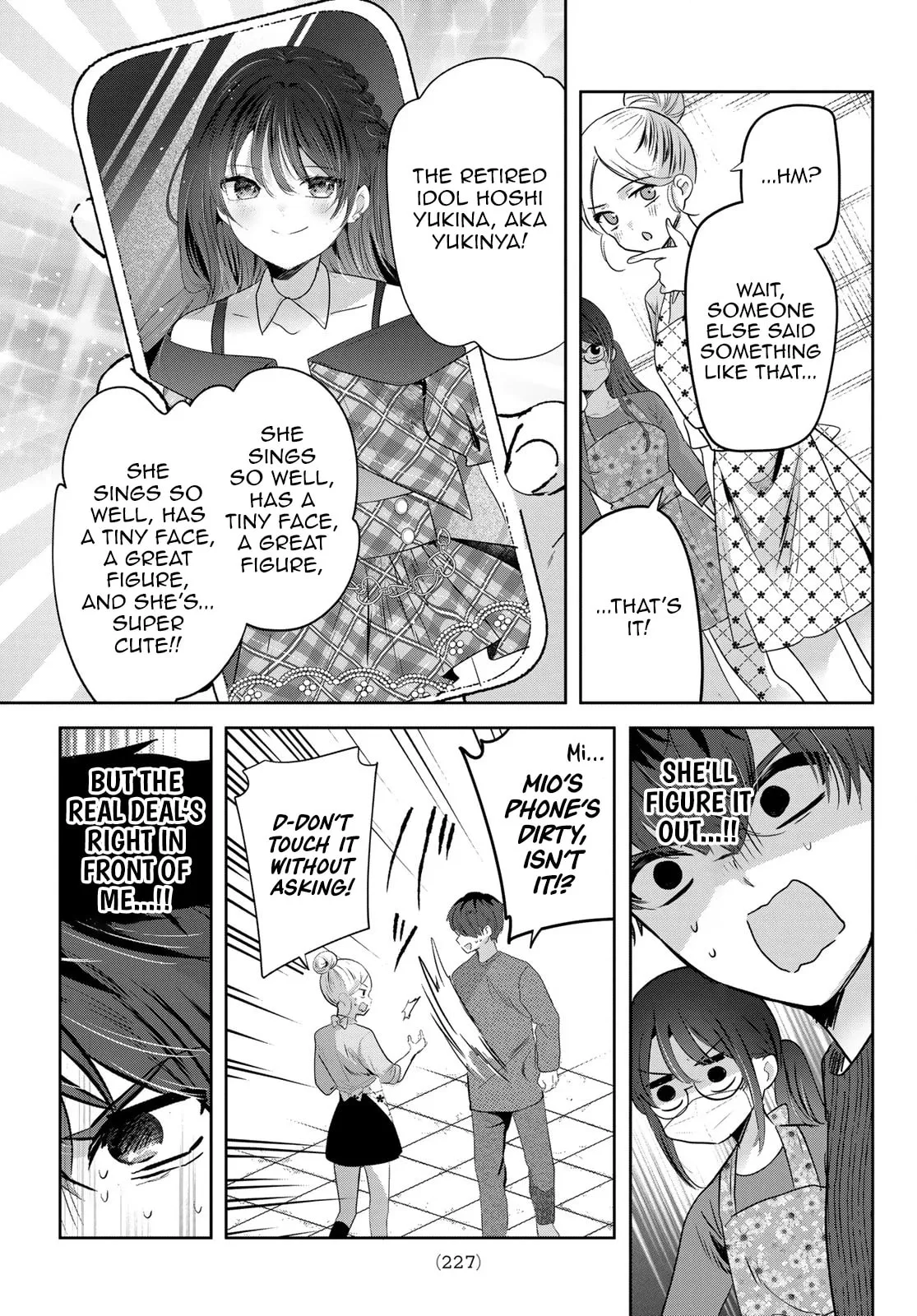 Kimi to Sakura no Hanataba wo - Chapter 2 - Page 25