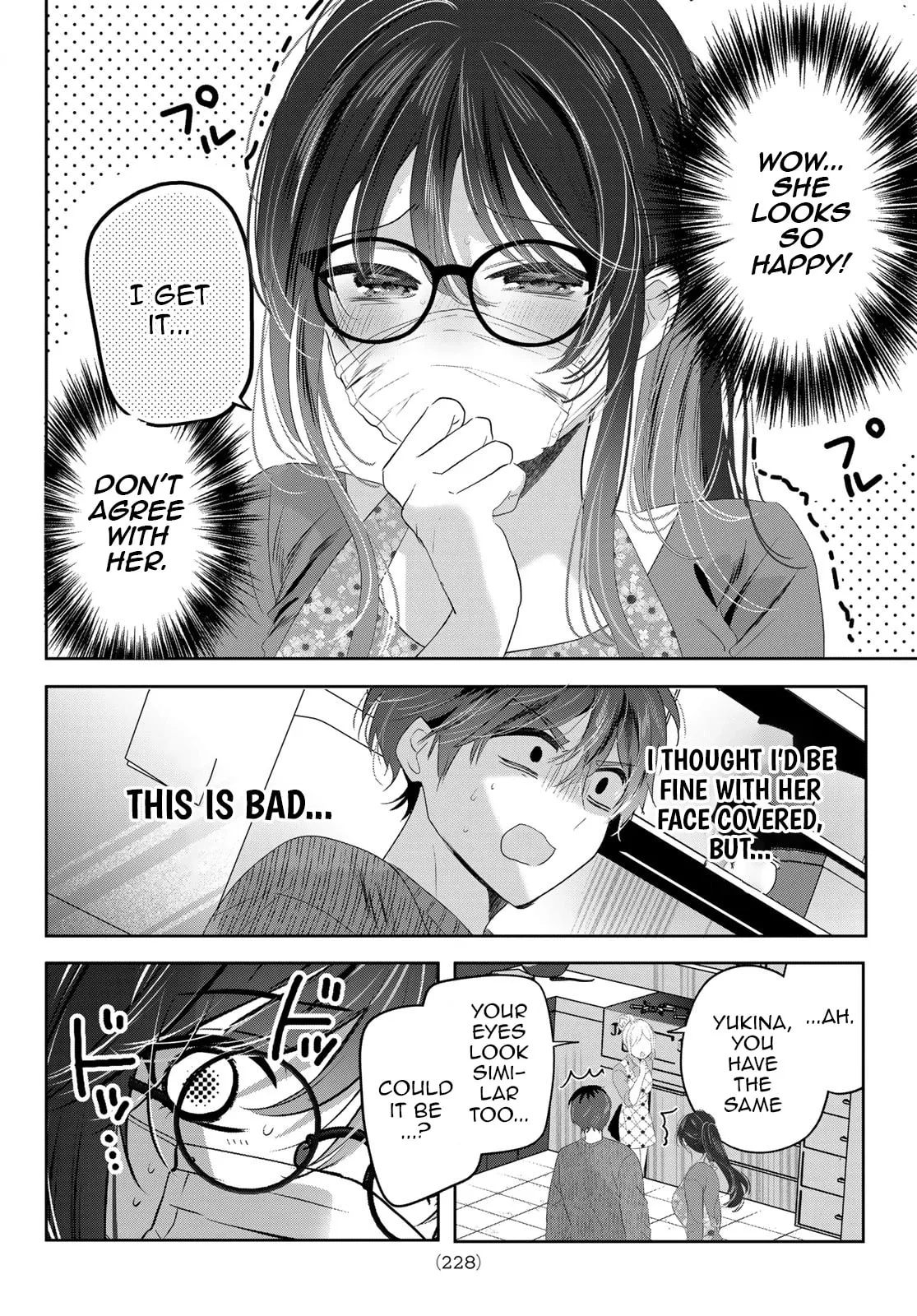 Kimi to Sakura no Hanataba wo - Chapter 2 - Page 26