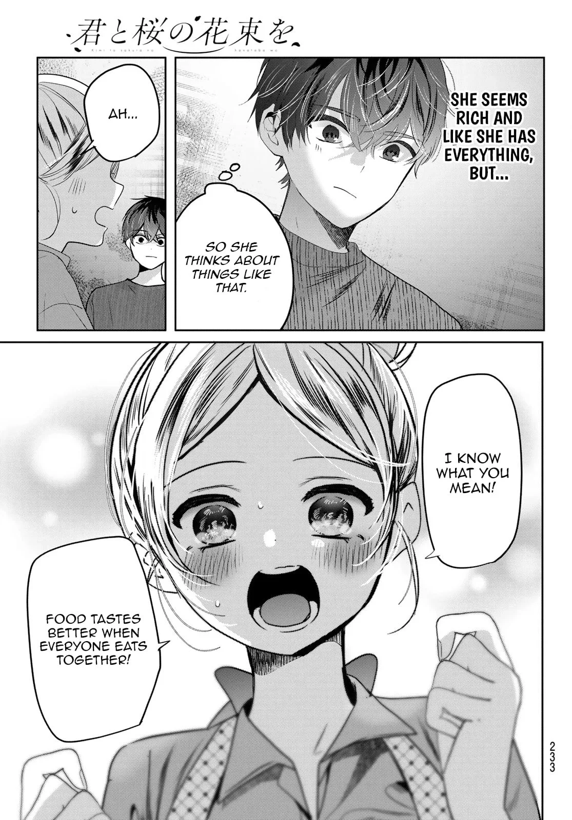 Kimi to Sakura no Hanataba wo - Chapter 2 - Page 31
