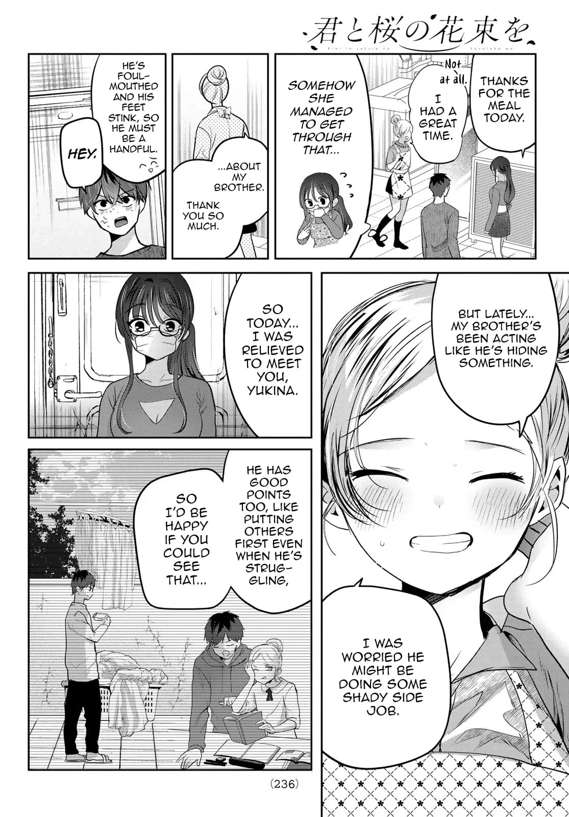 Kimi to Sakura no Hanataba wo - Chapter 2 - Page 34