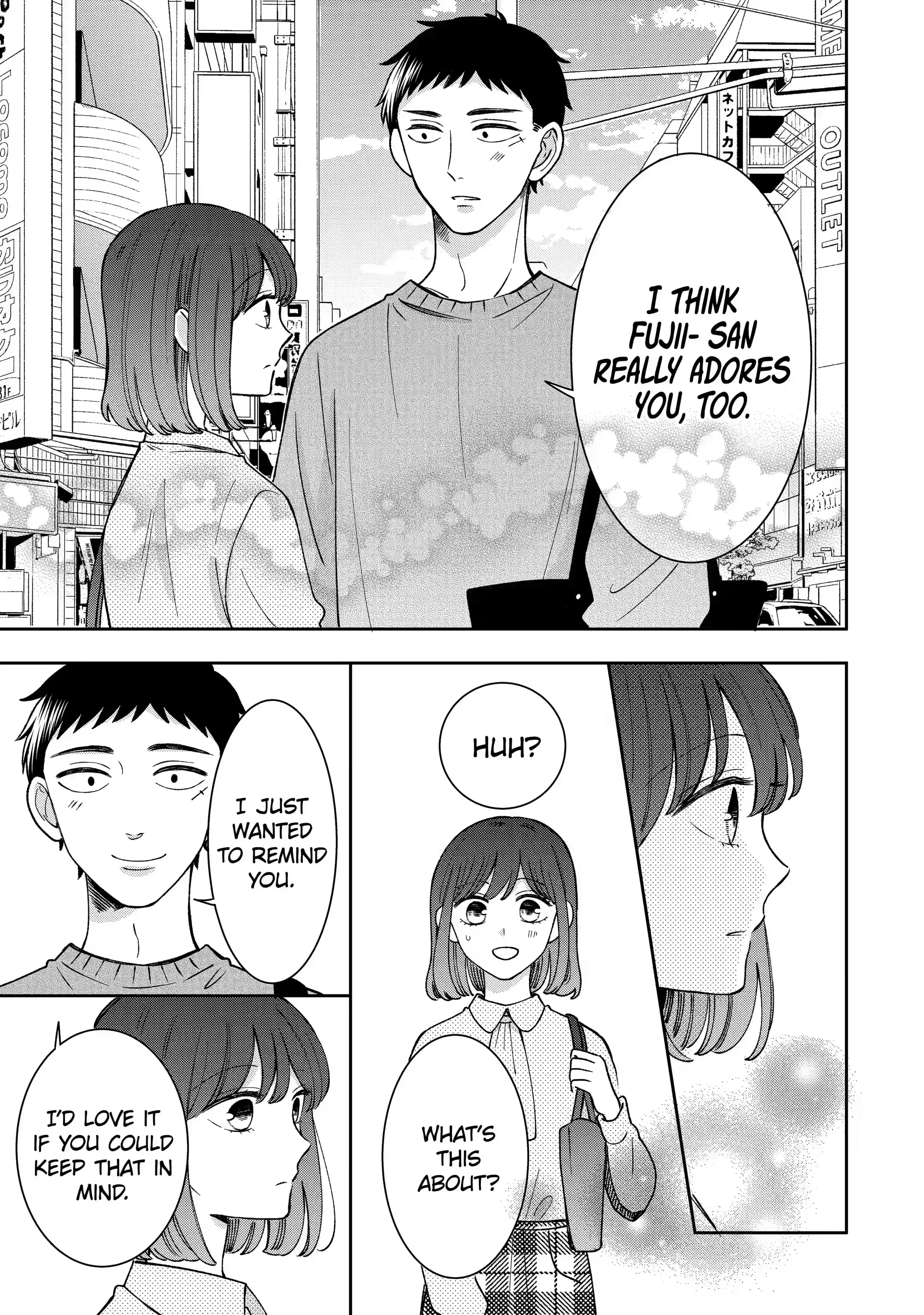 Kijima-san to Yamada-san - Chapter 17.2 - Page 3