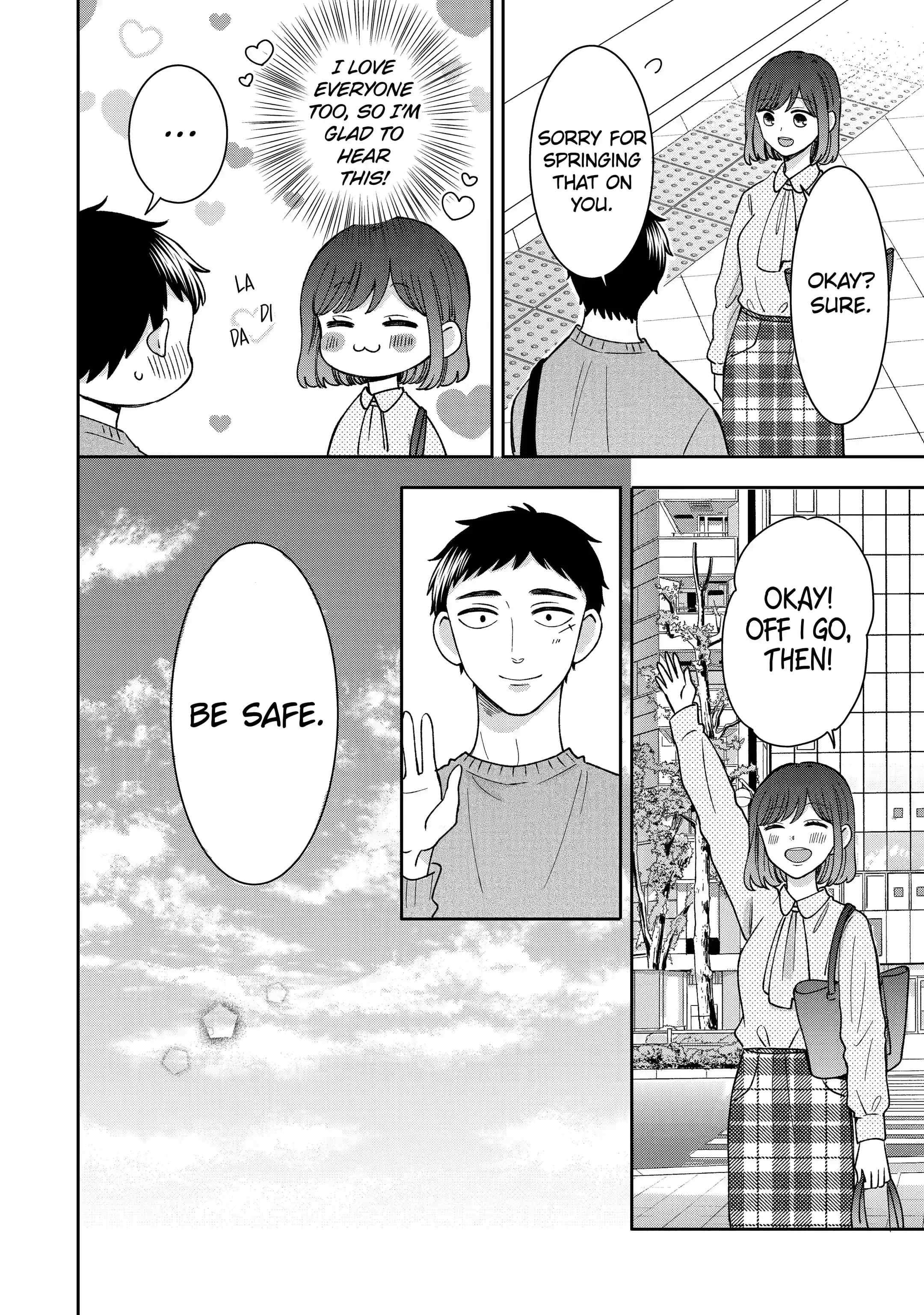 Kijima-san to Yamada-san - Chapter 17.2 - Page 4