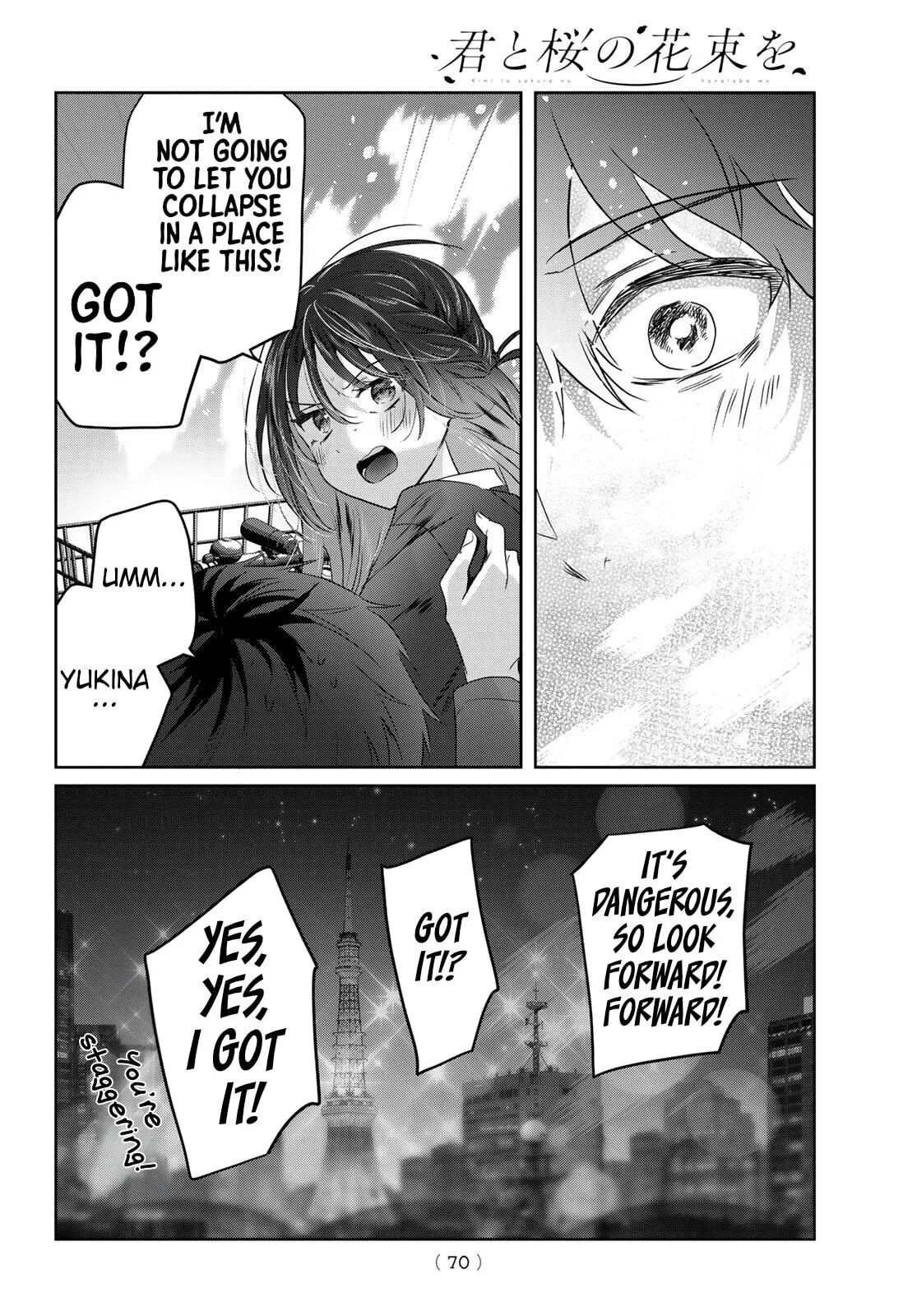 Kimi to Sakura no Hanataba wo - Chapter 3 - Page 30