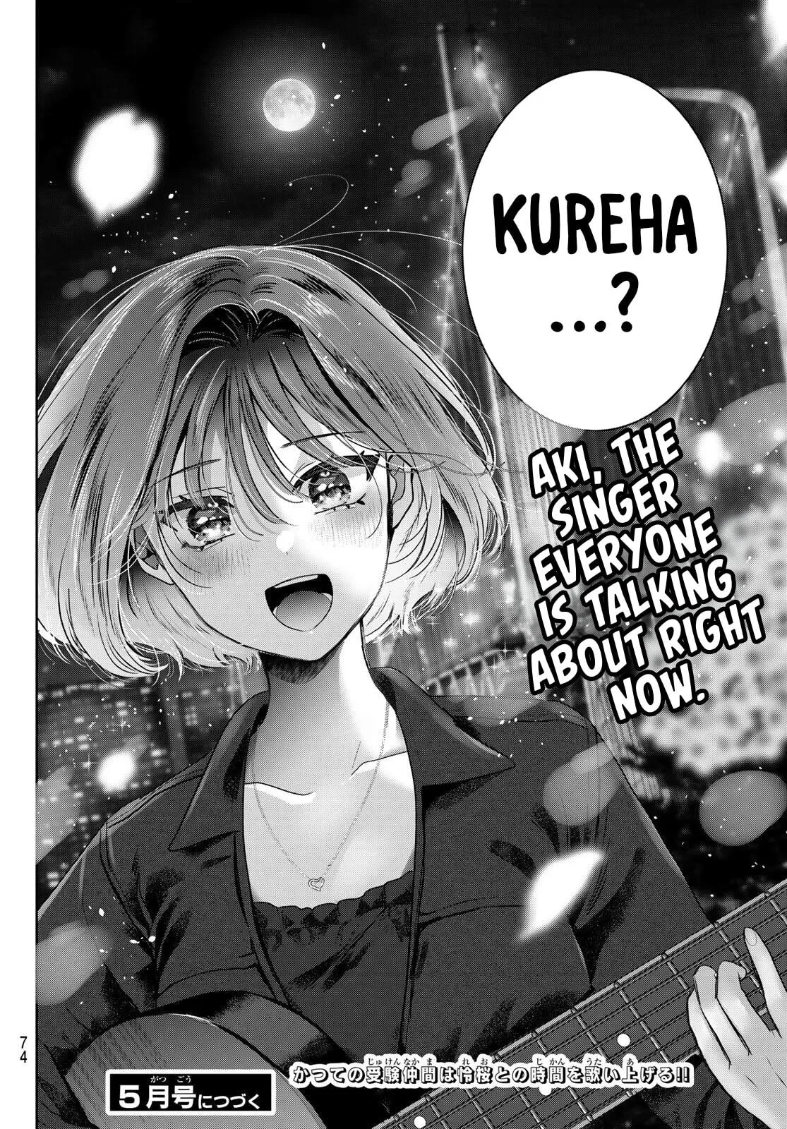 Kimi to Sakura no Hanataba wo - Chapter 3 - Page 34