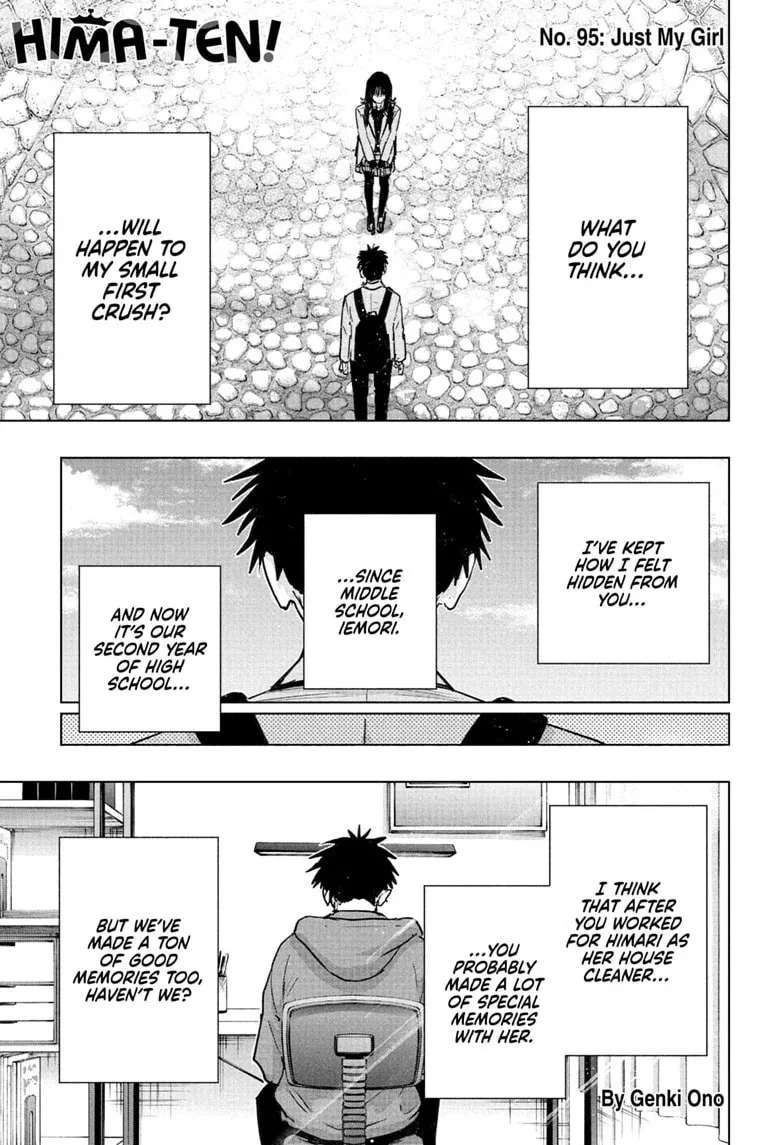 Hima-Ten! - Chapter 95 - Page 1