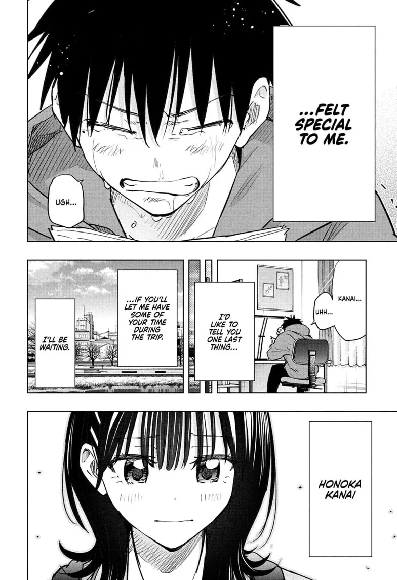 Hima-Ten! - Chapter 95 - Page 4