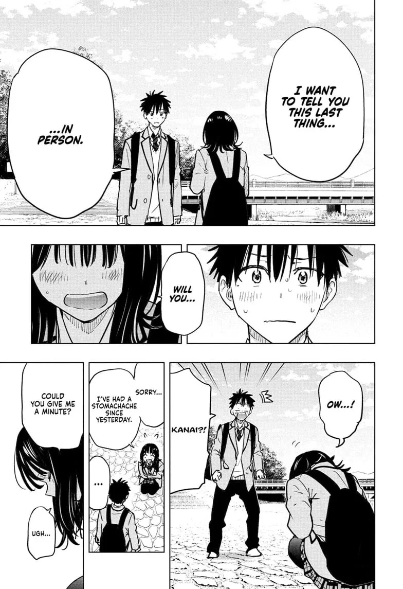 Hima-Ten! - Chapter 95 - Page 5