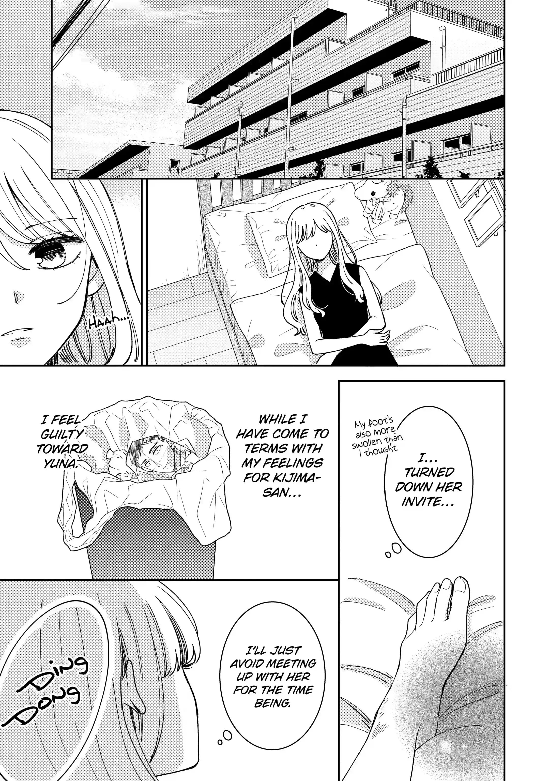 Kijima-san to Yamada-san - Chapter 17.2 - Page 5