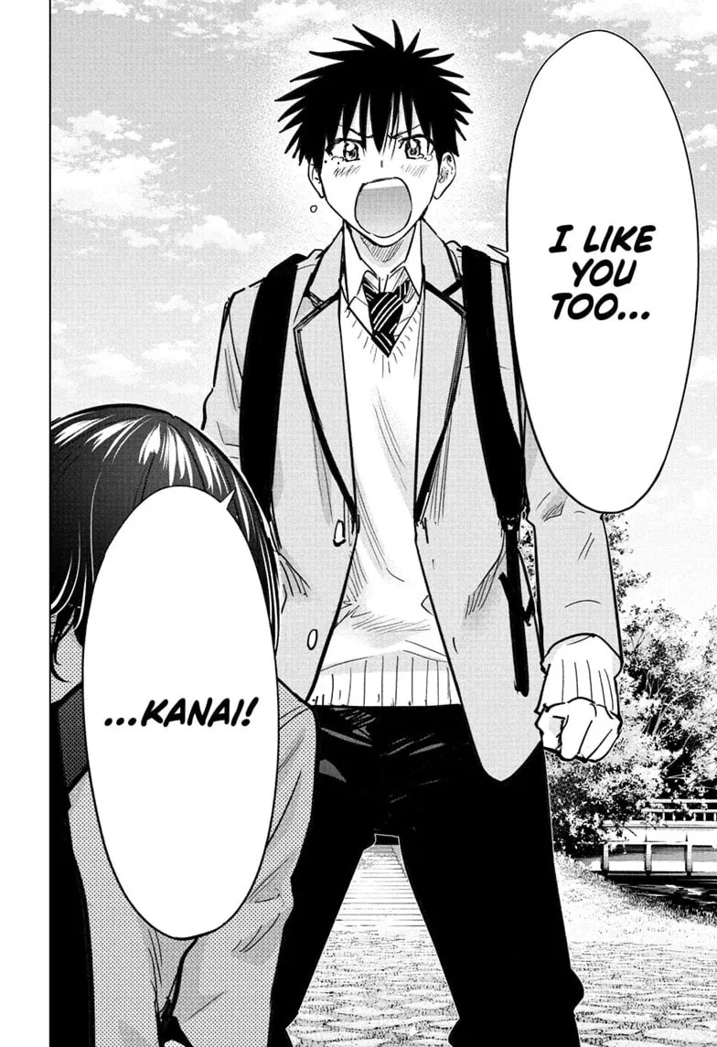 Hima-Ten! - Chapter 95 - Page 6