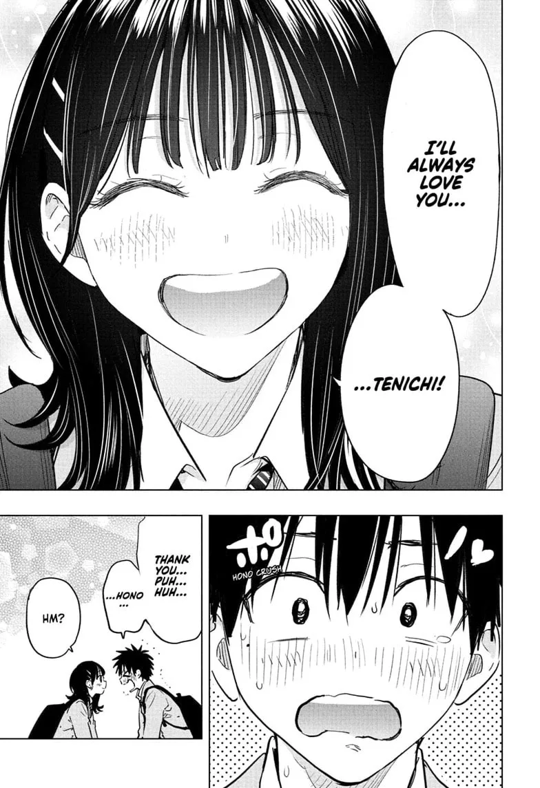 Hima-Ten! - Chapter 95 - Page 13