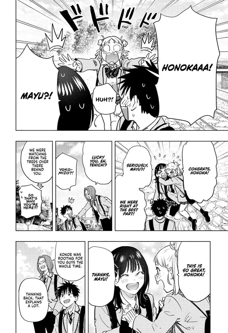 Hima-Ten! - Chapter 95 - Page 14