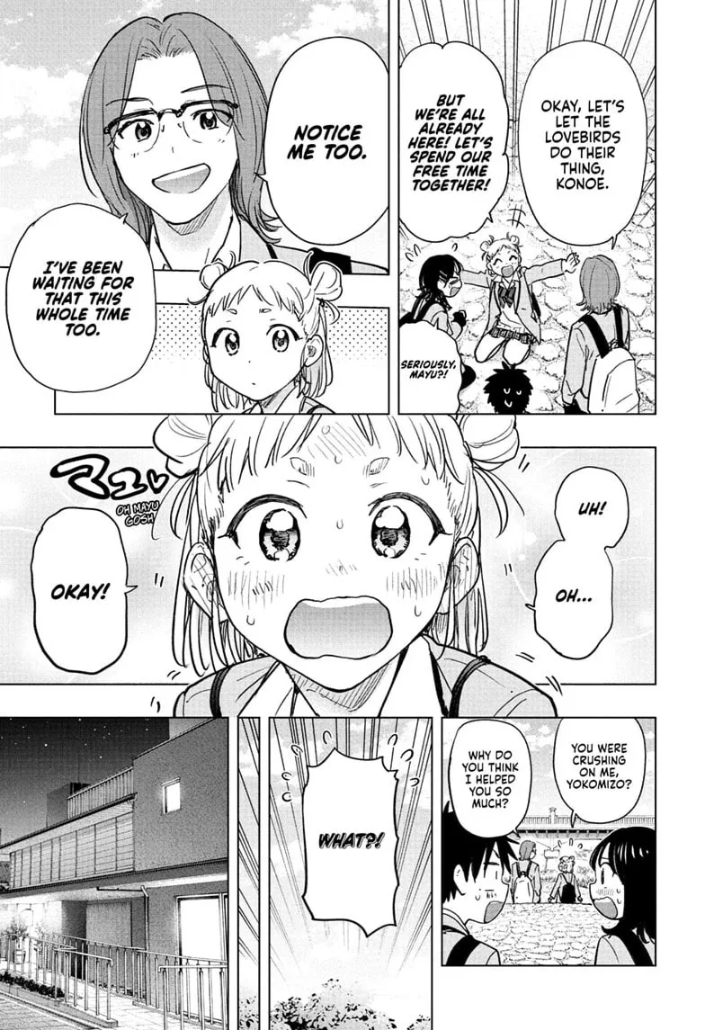 Hima-Ten! - Chapter 95 - Page 15