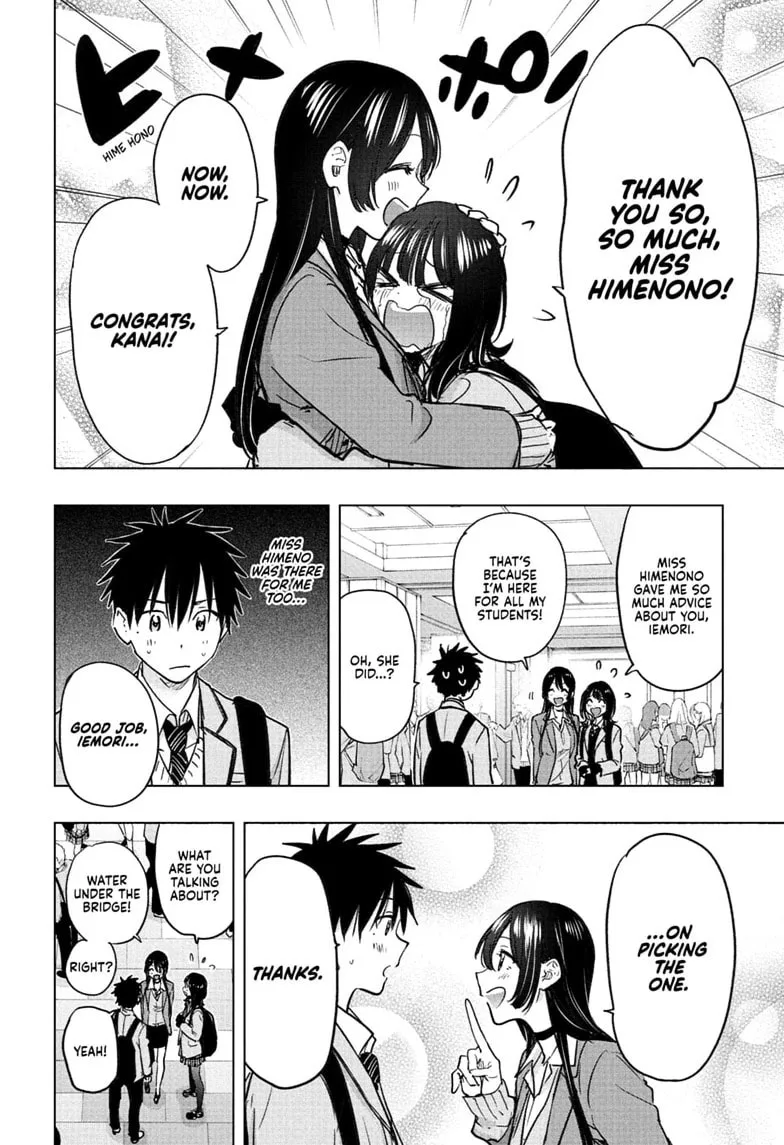 Hima-Ten! - Chapter 95 - Page 16