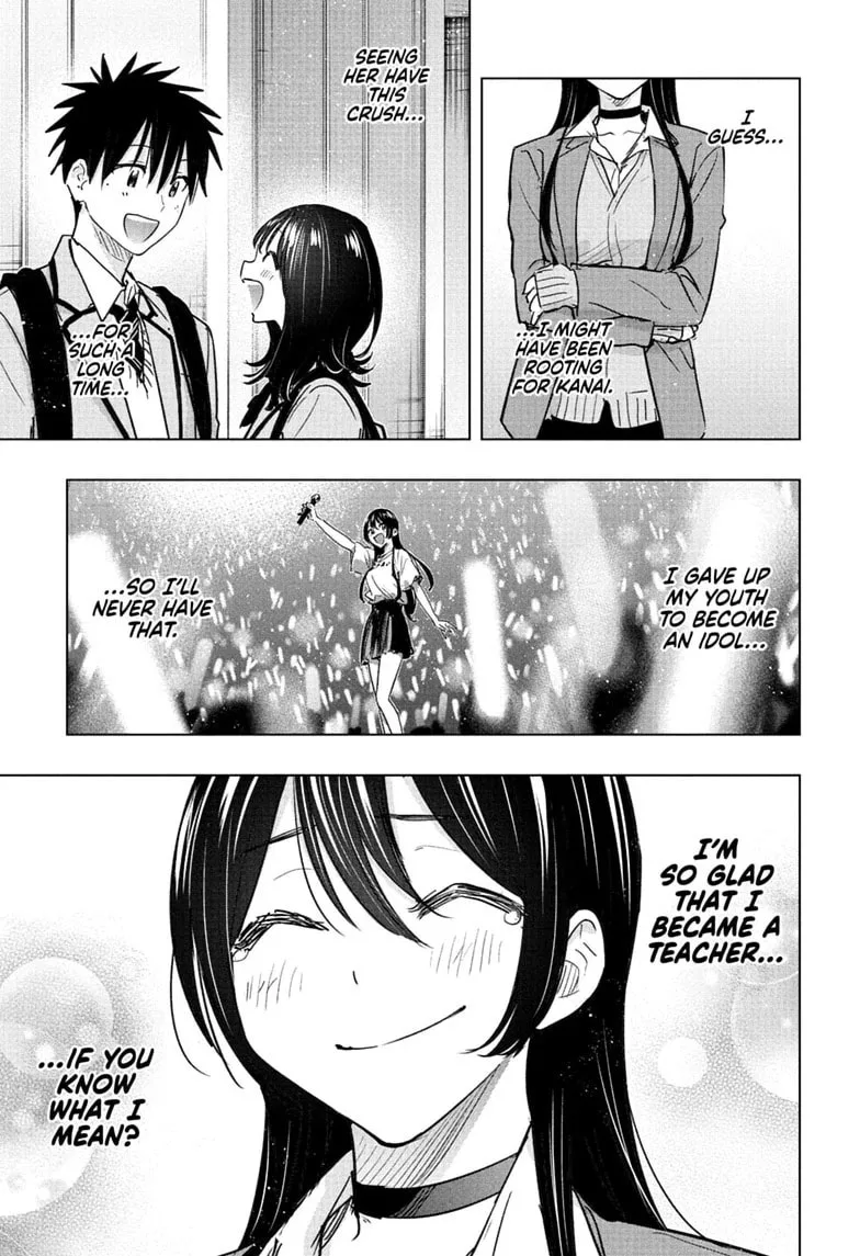 Hima-Ten! - Chapter 95 - Page 17