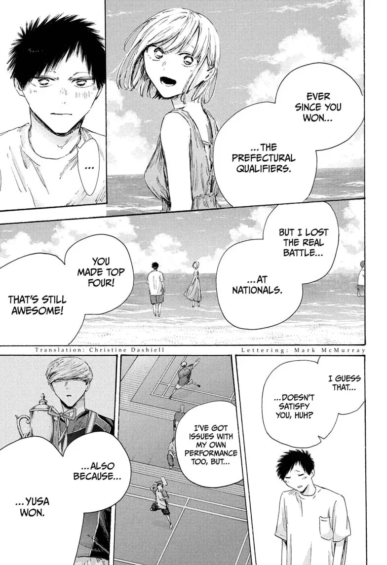 Blue Box - Chapter 247 - Page 3