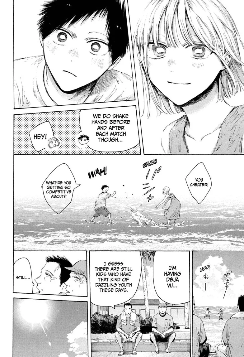 Blue Box - Chapter 247 - Page 6