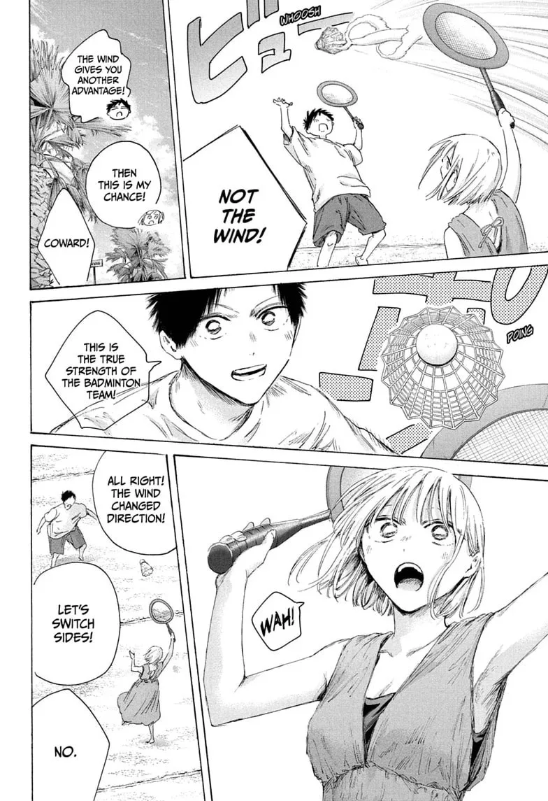 Blue Box - Chapter 247 - Page 10