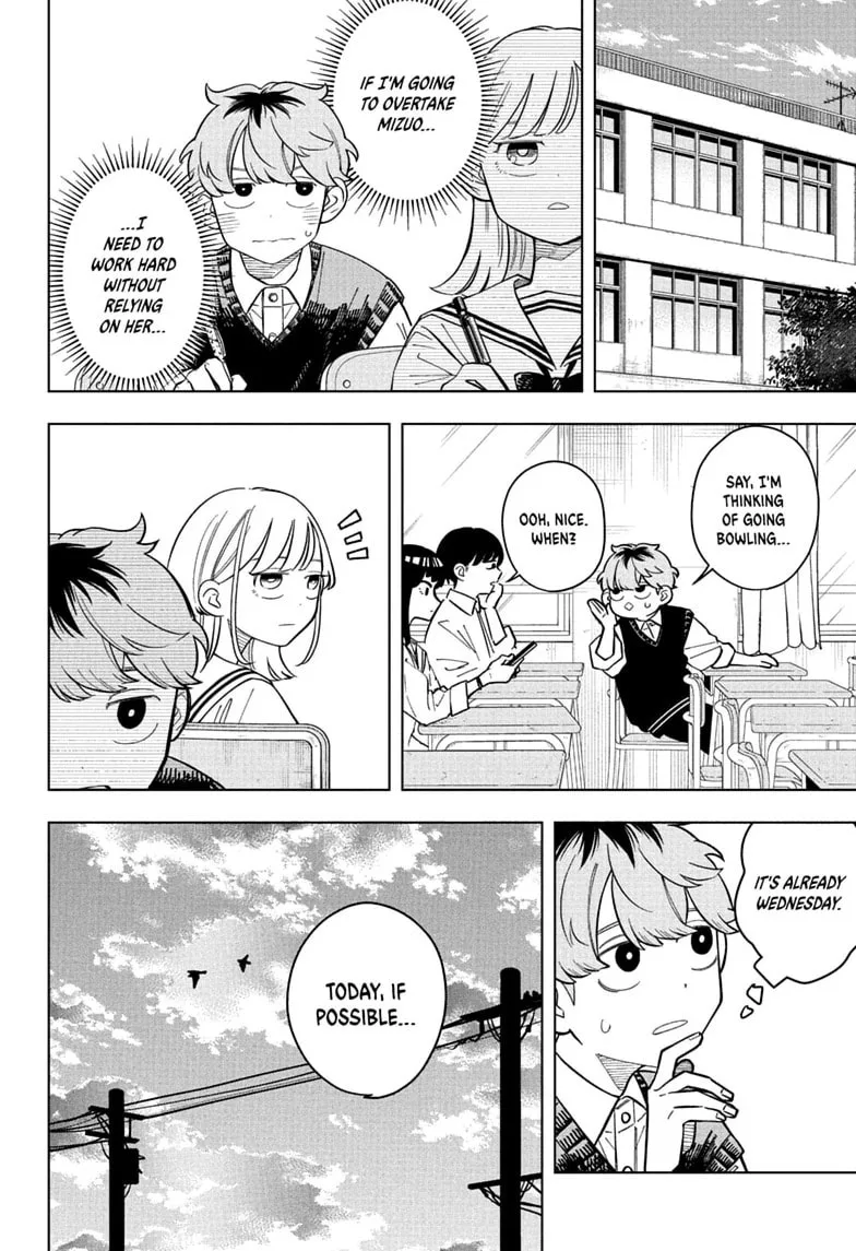 Someone Hertz - Chapter 38 - Page 4