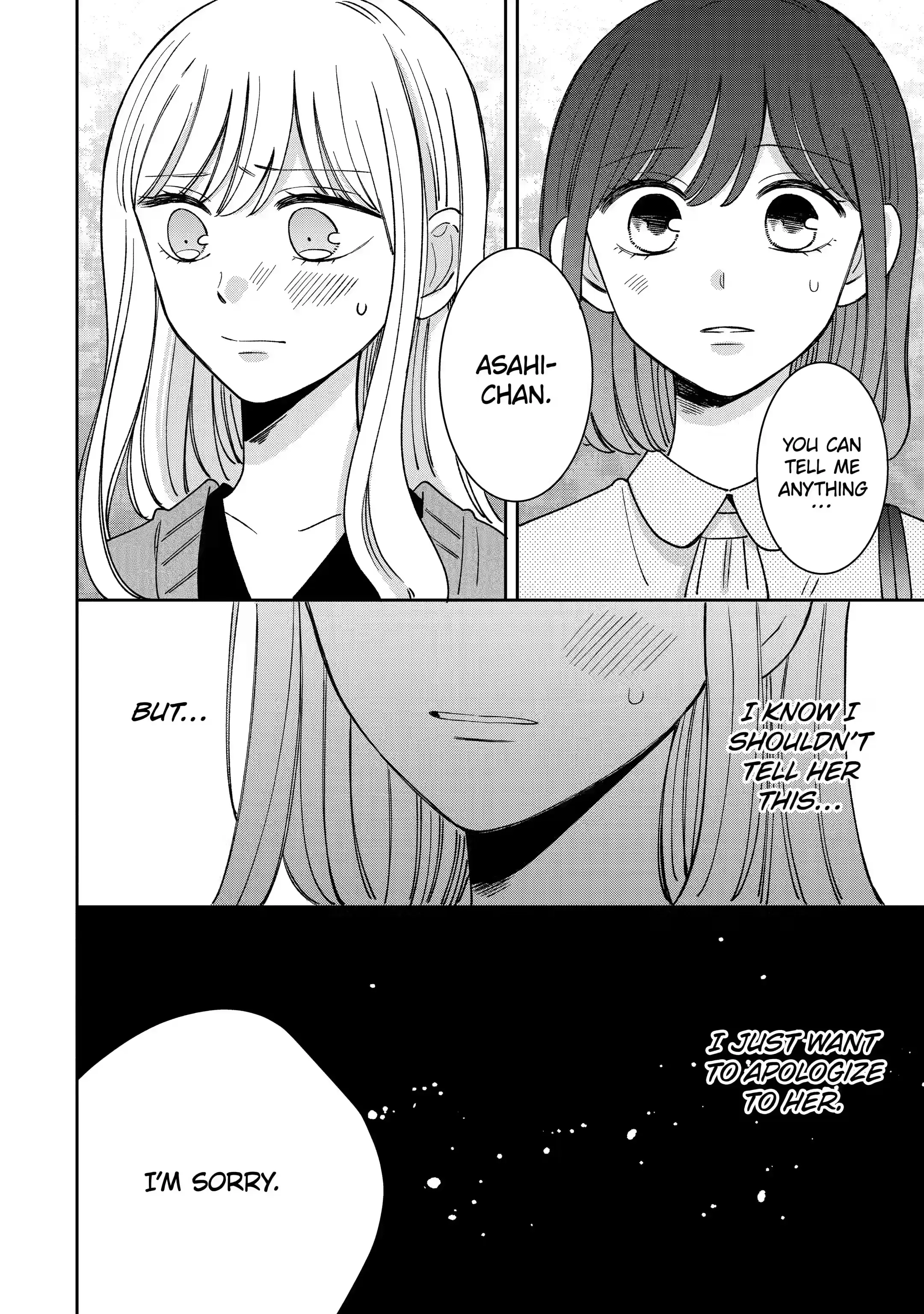 Kijima-san to Yamada-san - Chapter 17.2 - Page 12