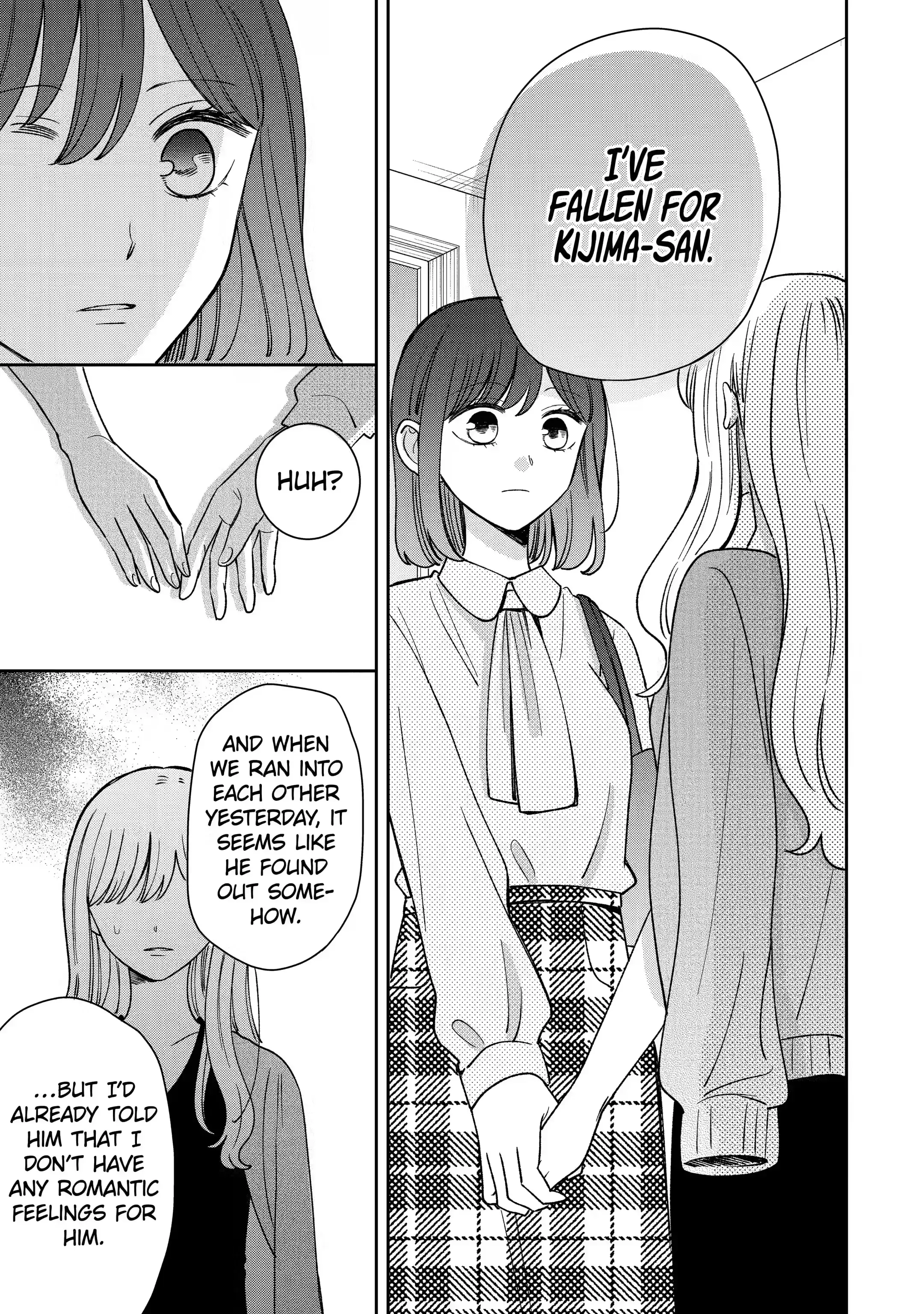 Kijima-san to Yamada-san - Chapter 17.3 - Page 1