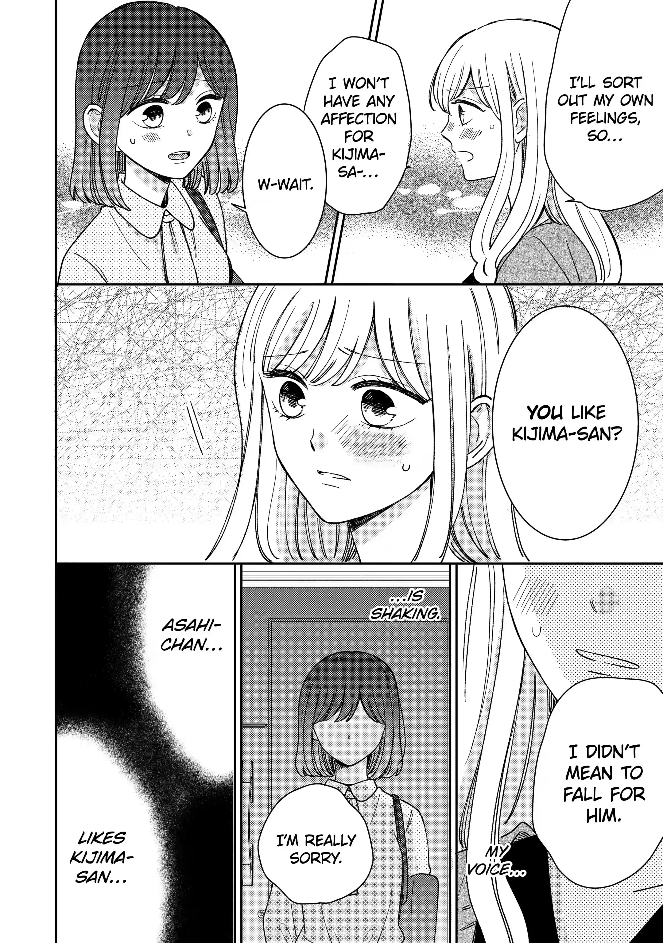 Kijima-san to Yamada-san - Chapter 17.3 - Page 2