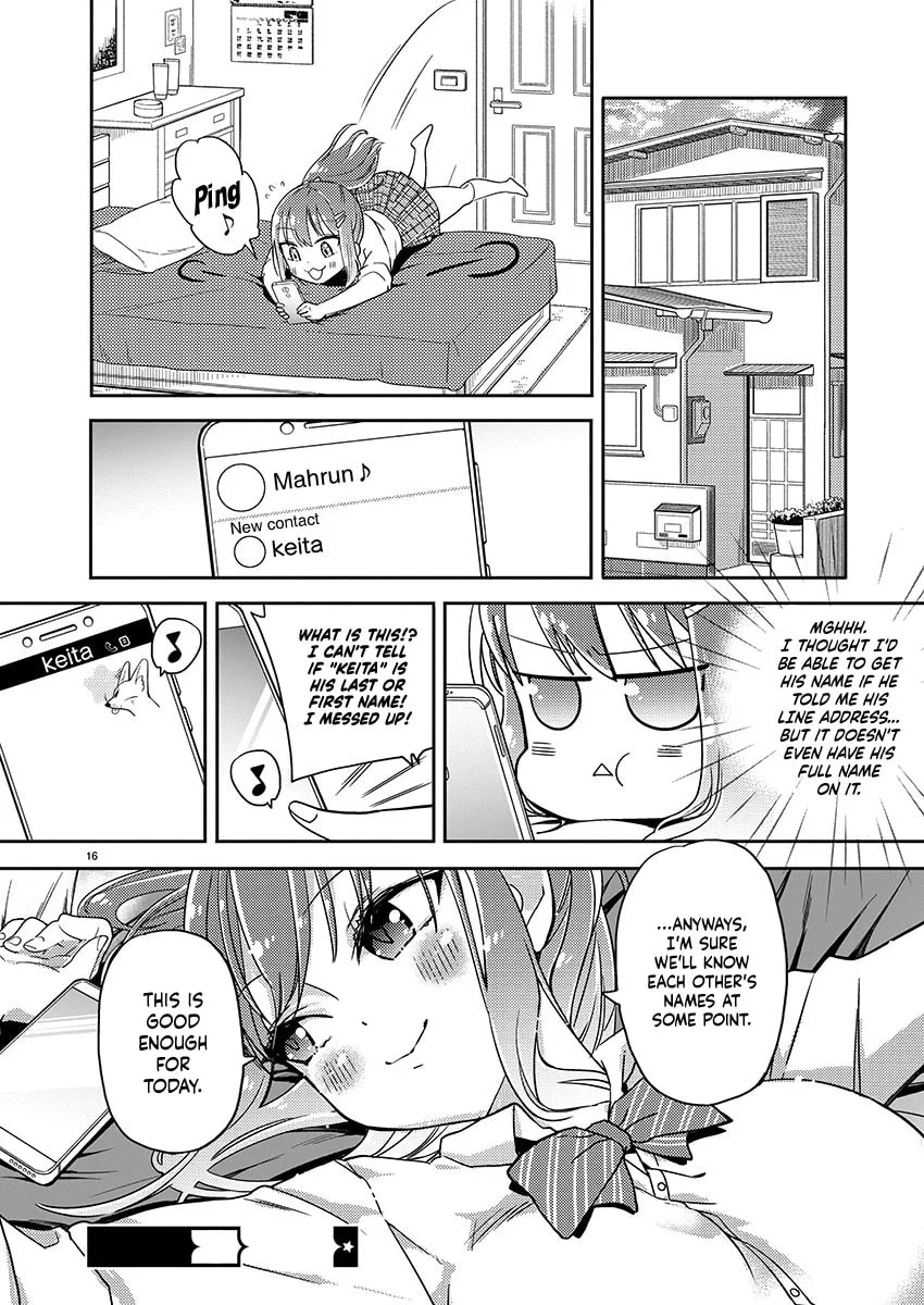 100 Things I Didn’t Know About My Senpai - Chapter 1 - Page 17