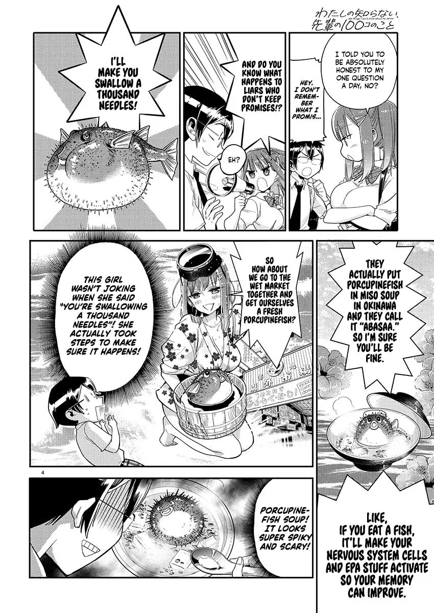 100 Things I Didn’t Know About My Senpai - Chapter 2 - Page 4