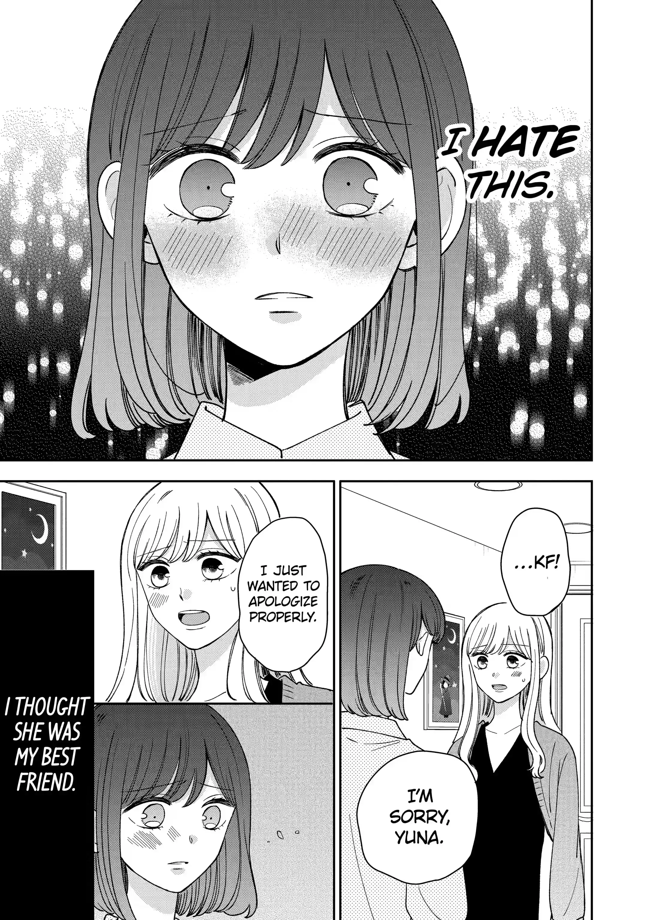 Kijima-san to Yamada-san - Chapter 17.3 - Page 3