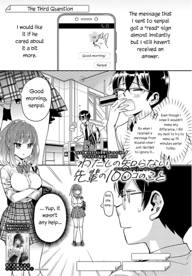 100 Things I Didn’t Know About My Senpai - Chapter 3 - Page 1