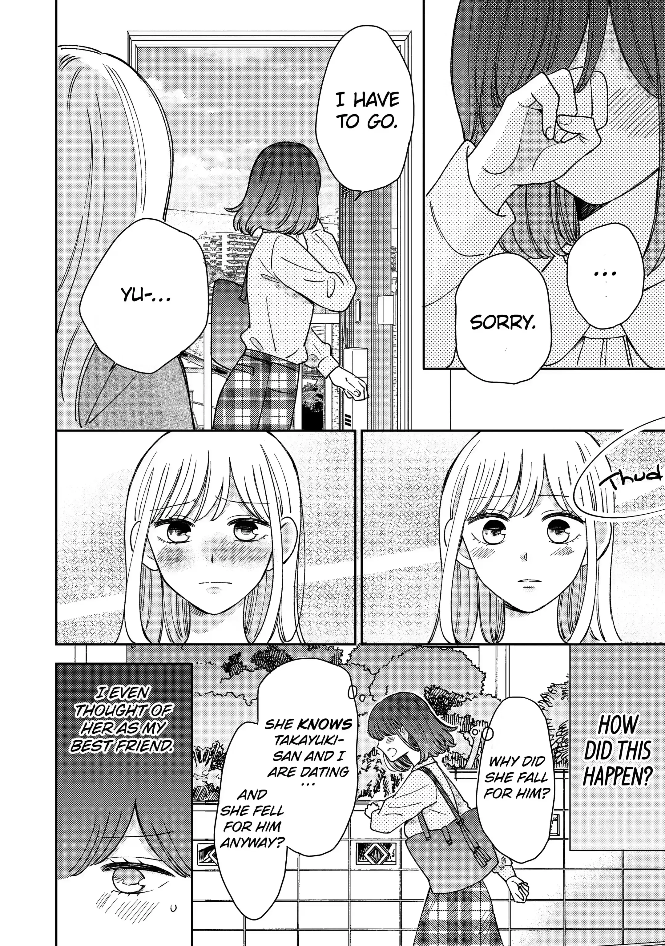 Kijima-san to Yamada-san - Chapter 17.3 - Page 4