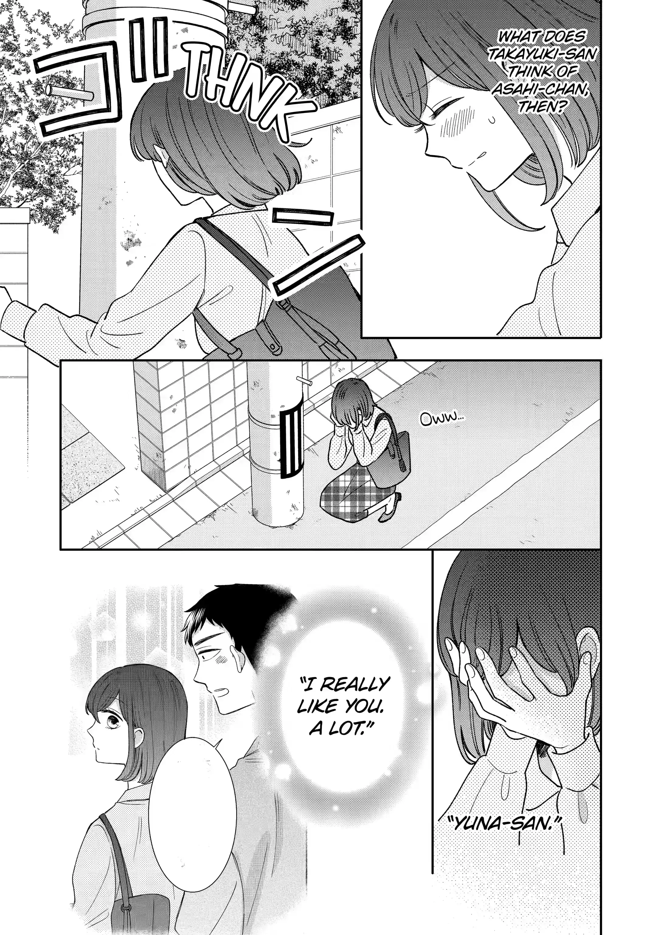 Kijima-san to Yamada-san - Chapter 17.3 - Page 5