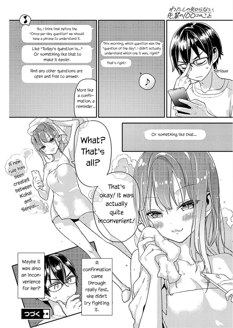 100 Things I Didn’t Know About My Senpai - Chapter 3 - Page 16