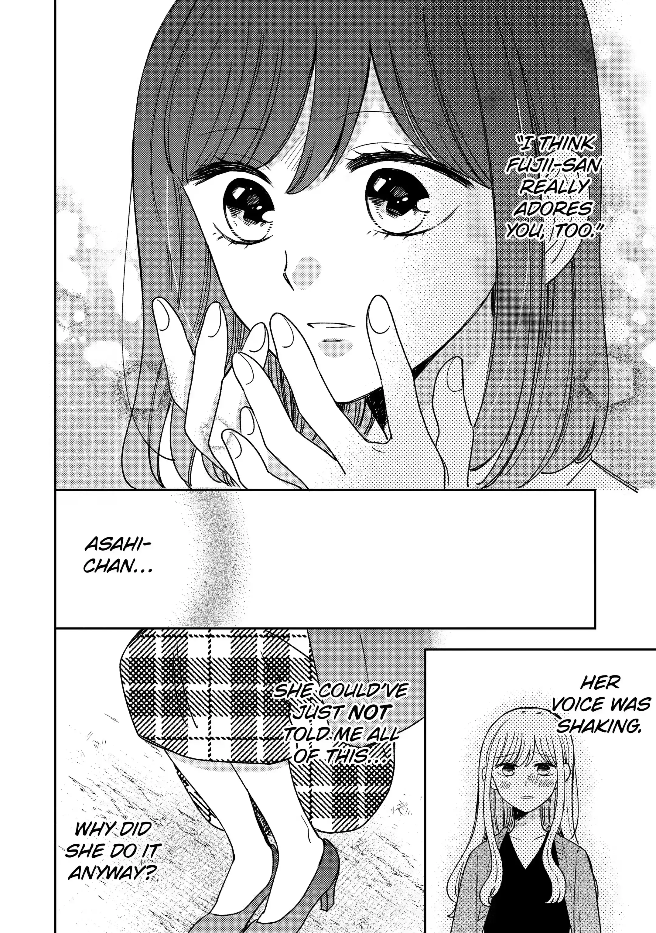 Kijima-san to Yamada-san - Chapter 17.3 - Page 6