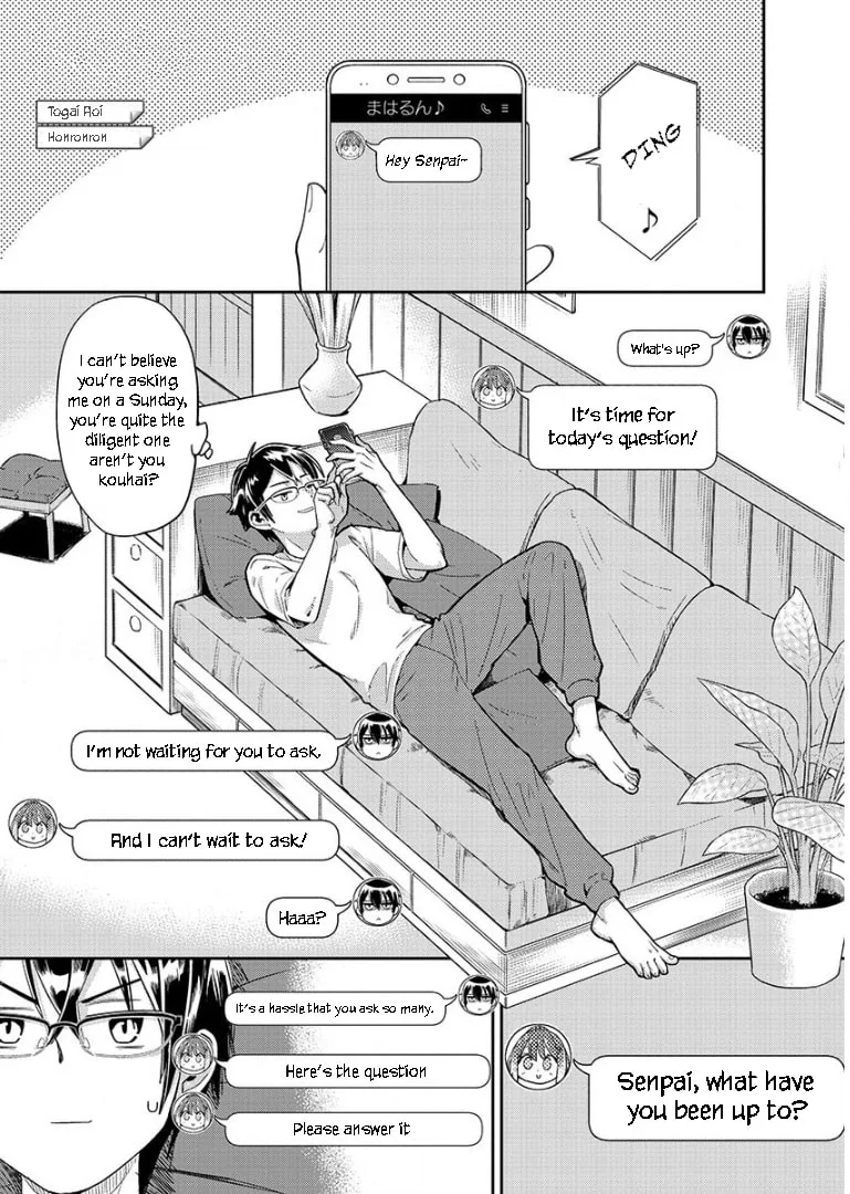 100 Things I Didn’t Know About My Senpai - Chapter 6 - Page 1
