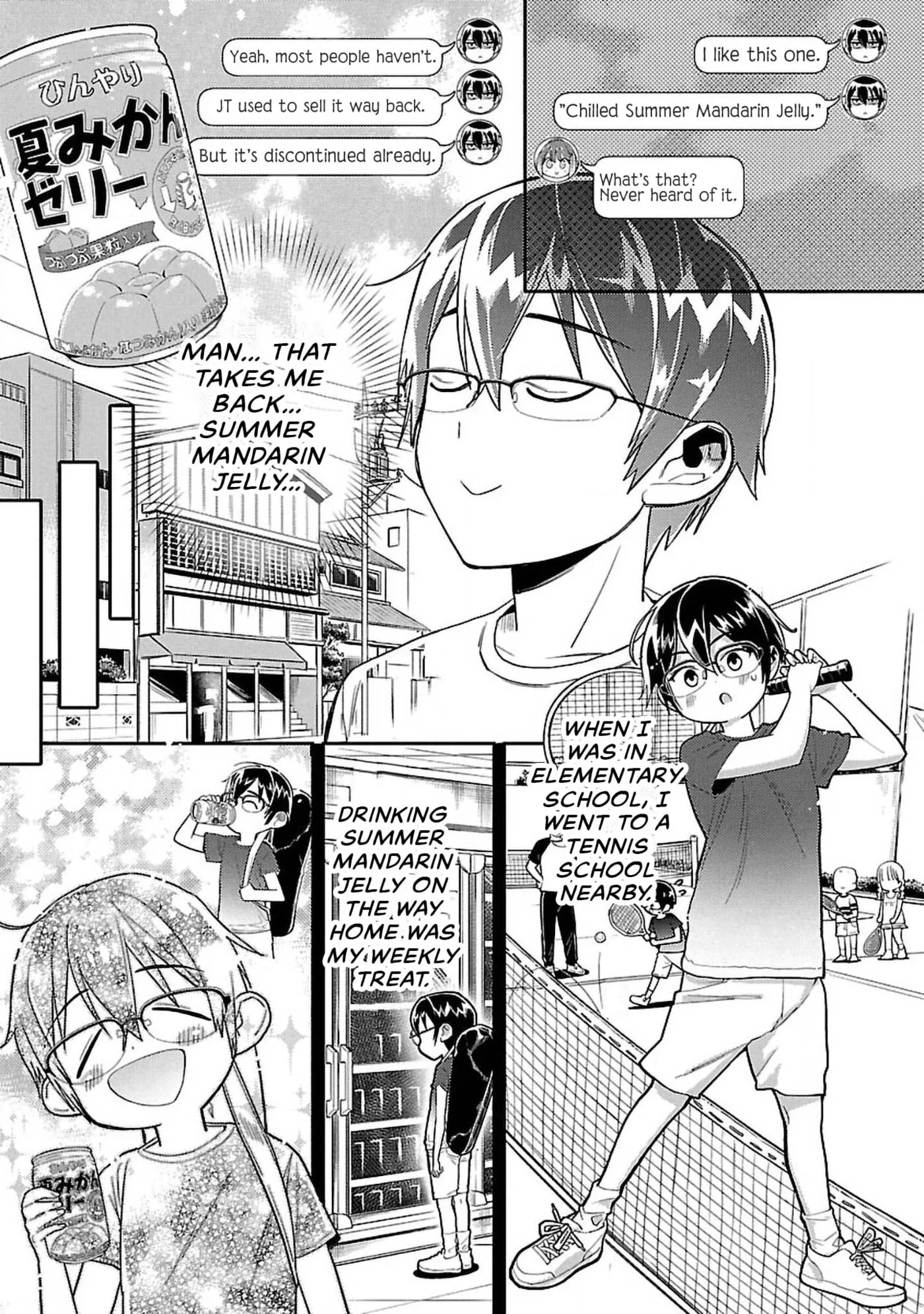 100 Things I Didn’t Know About My Senpai - Chapter 7 - Page 5