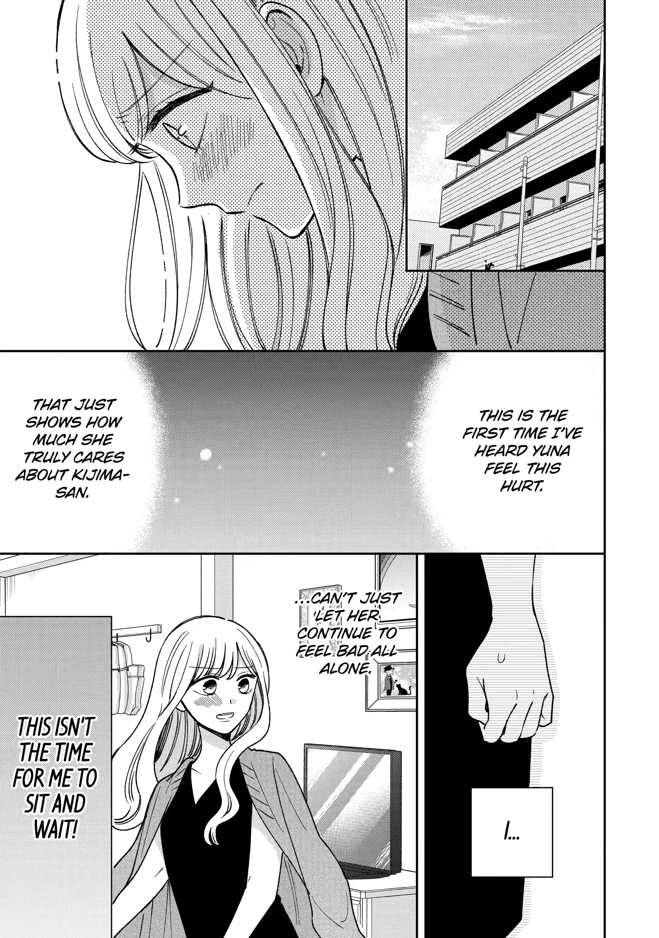 Kijima-san to Yamada-san - Chapter 17.3 - Page 9
