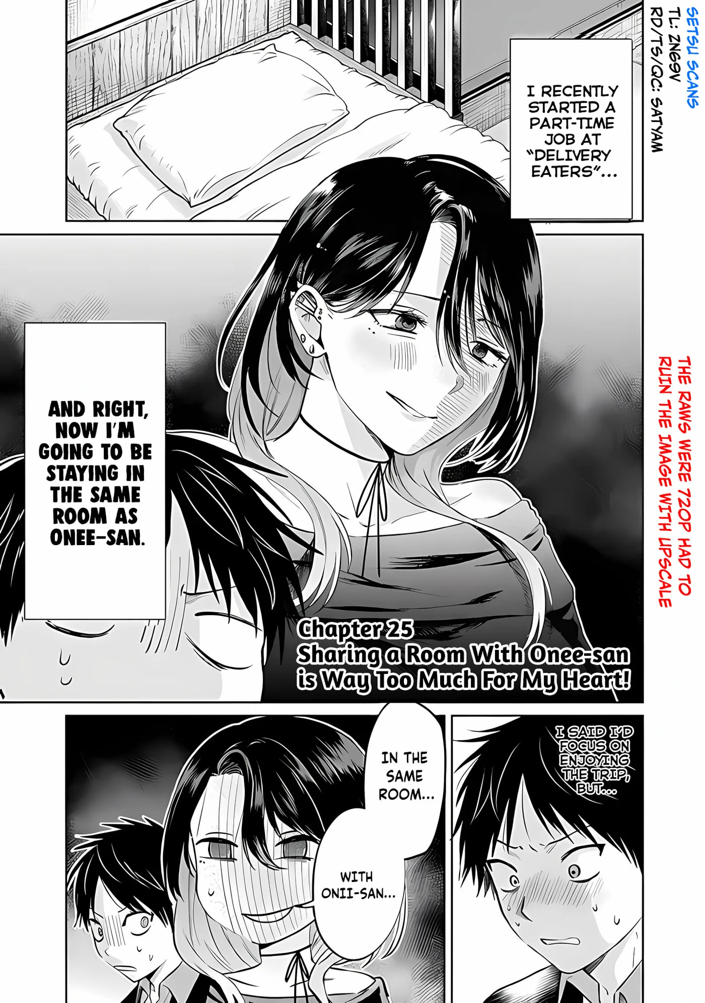 Haitatsusaki no Onee-san ga Kowa Sugiru - Chapter 25 - Page 1