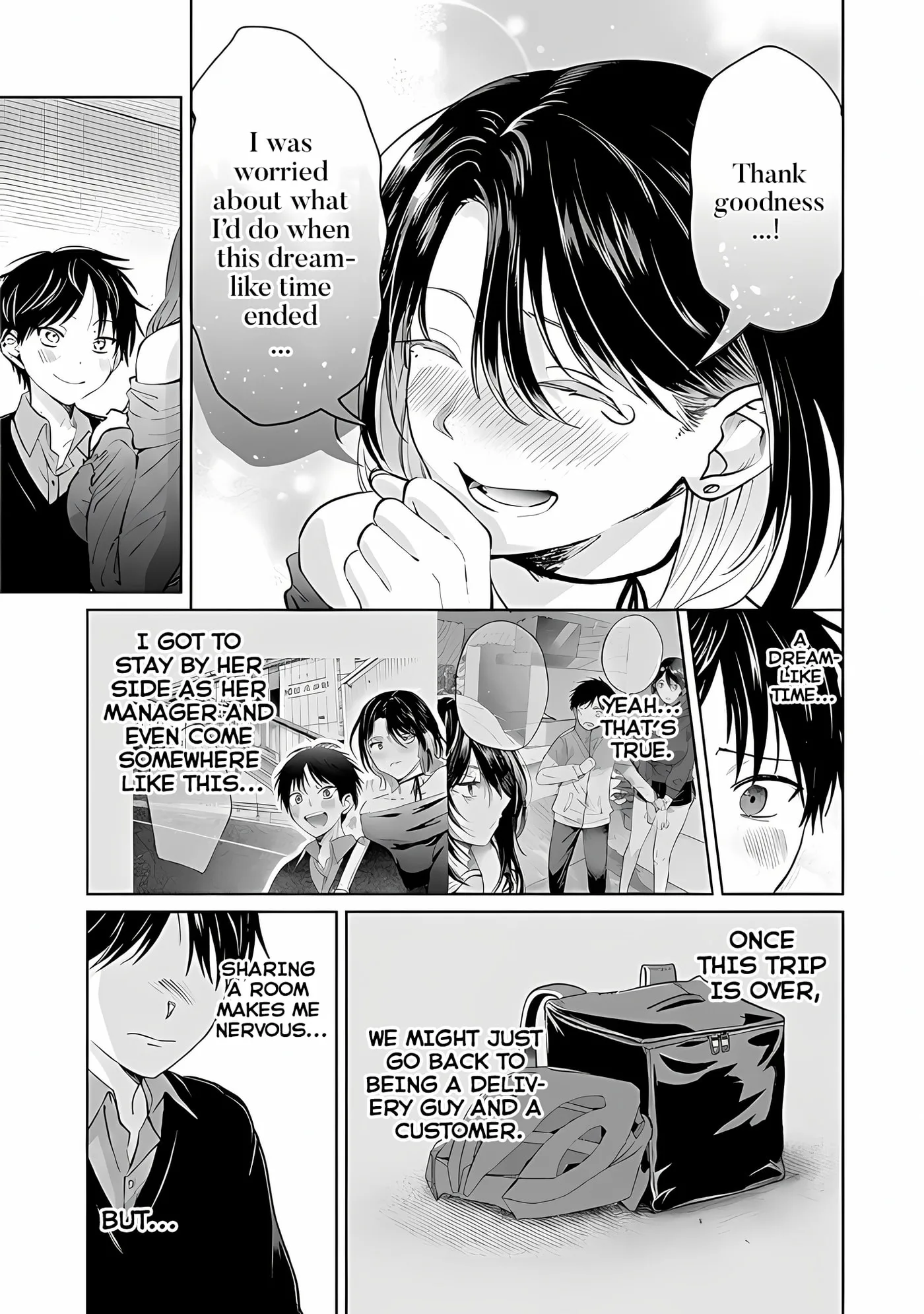 Haitatsusaki no Onee-san ga Kowa Sugiru - Chapter 25 - Page 5