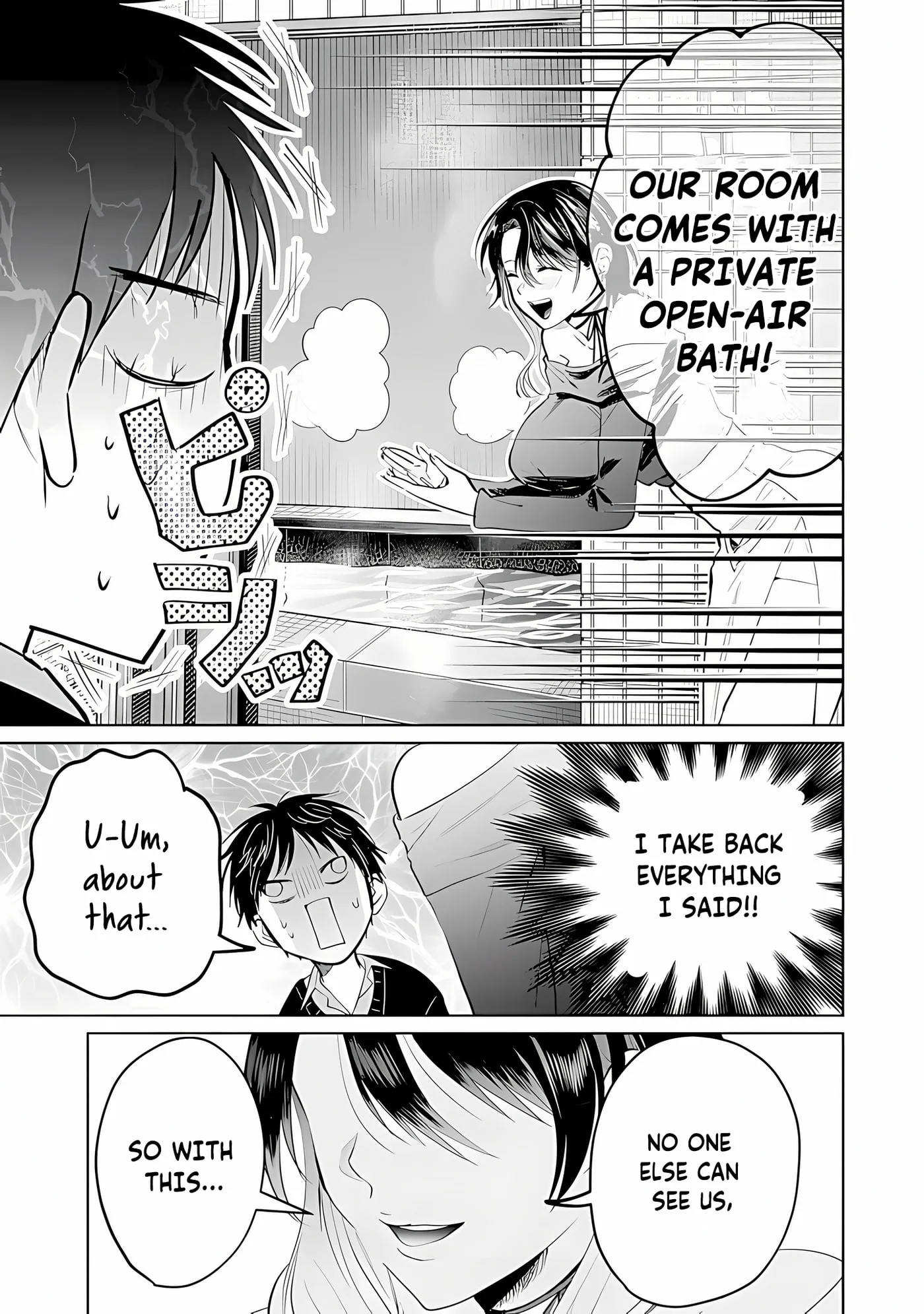 Haitatsusaki no Onee-san ga Kowa Sugiru - Chapter 25 - Page 7