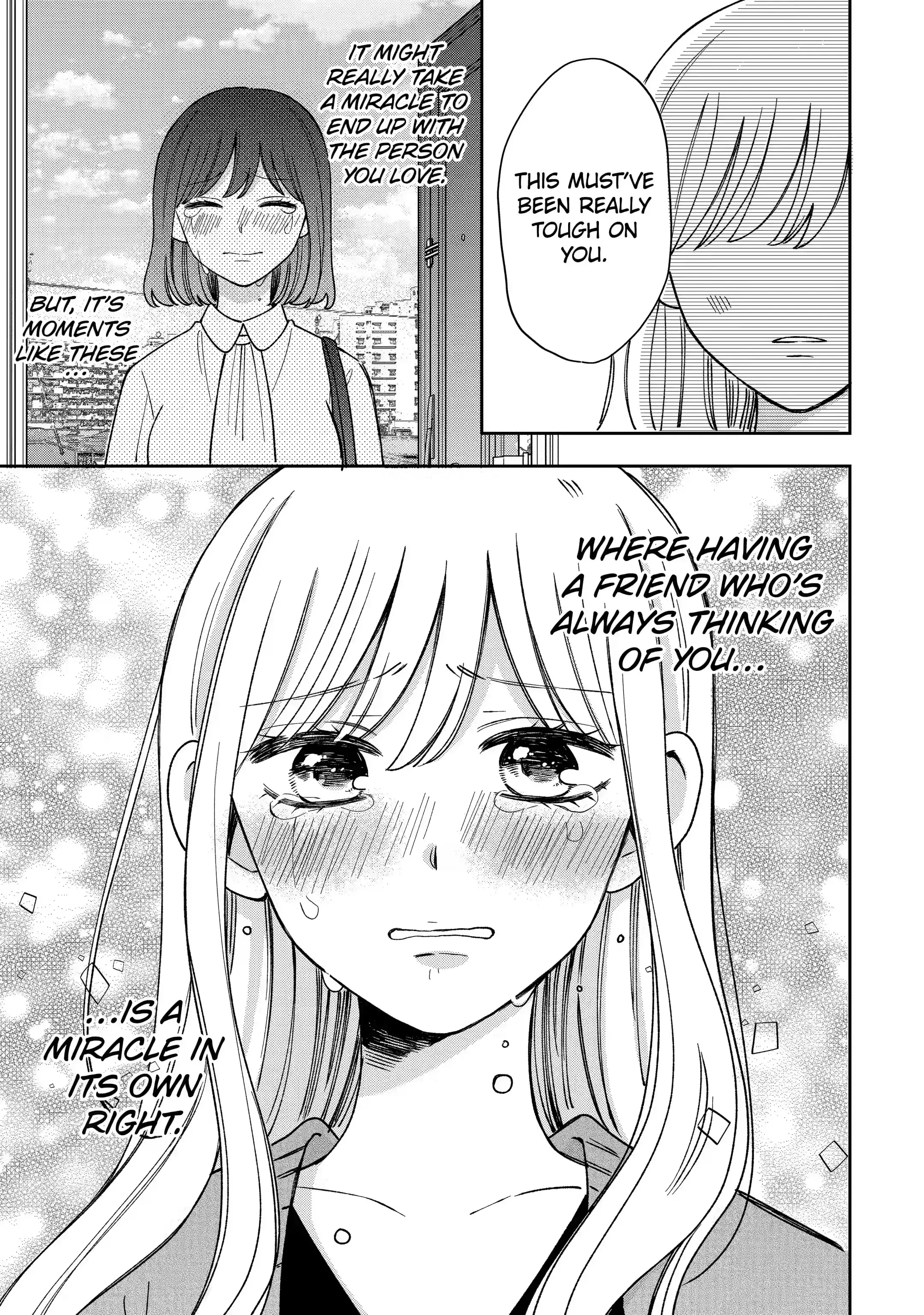 Kijima-san to Yamada-san - Chapter 17.4 - Page 3