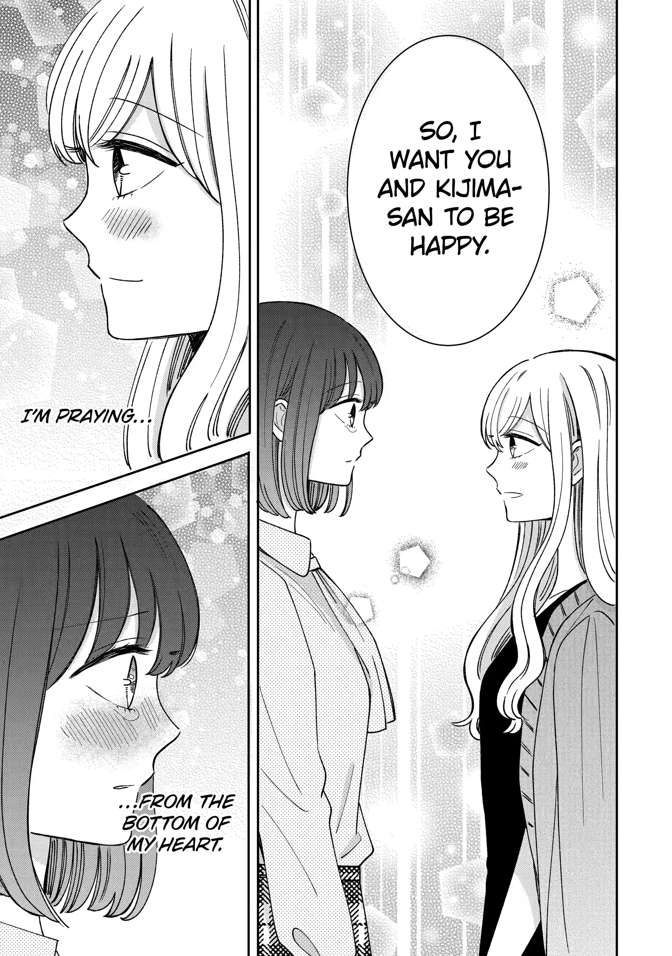 Kijima-san to Yamada-san - Chapter 17.4 - Page 5