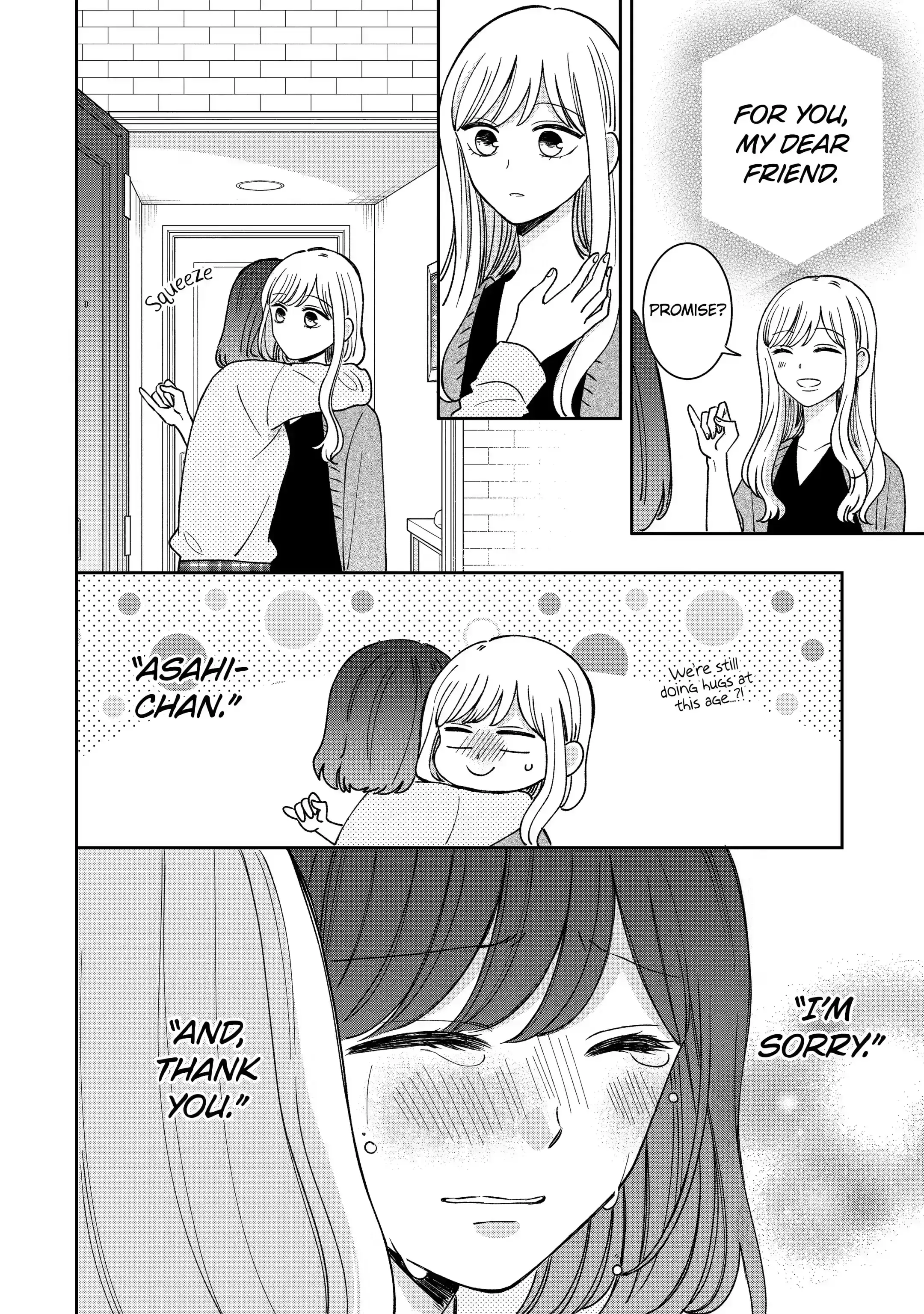 Kijima-san to Yamada-san - Chapter 17.4 - Page 6