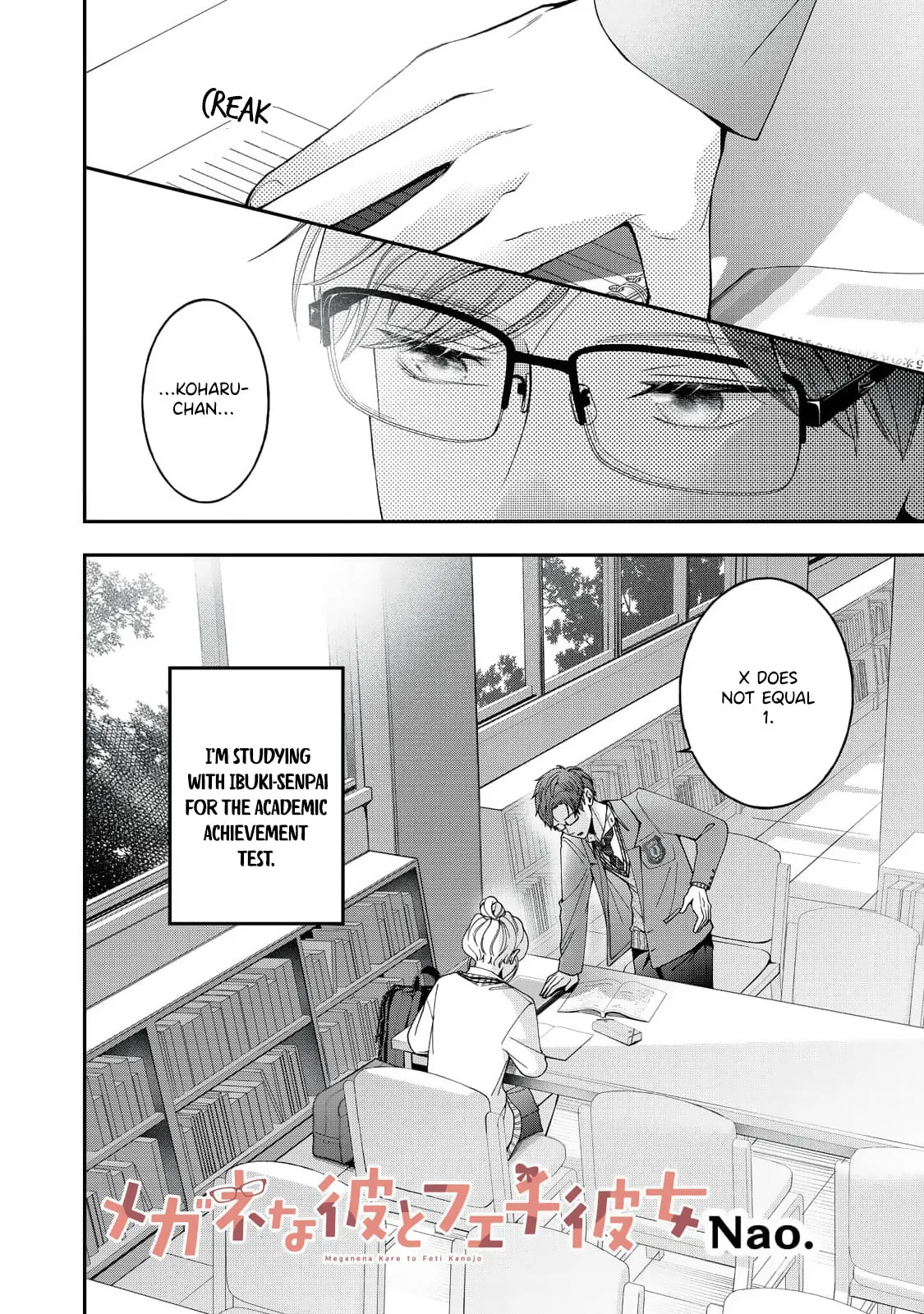 Megane na Kare to Fechi Kanojo - Chapter 8 - Page 2