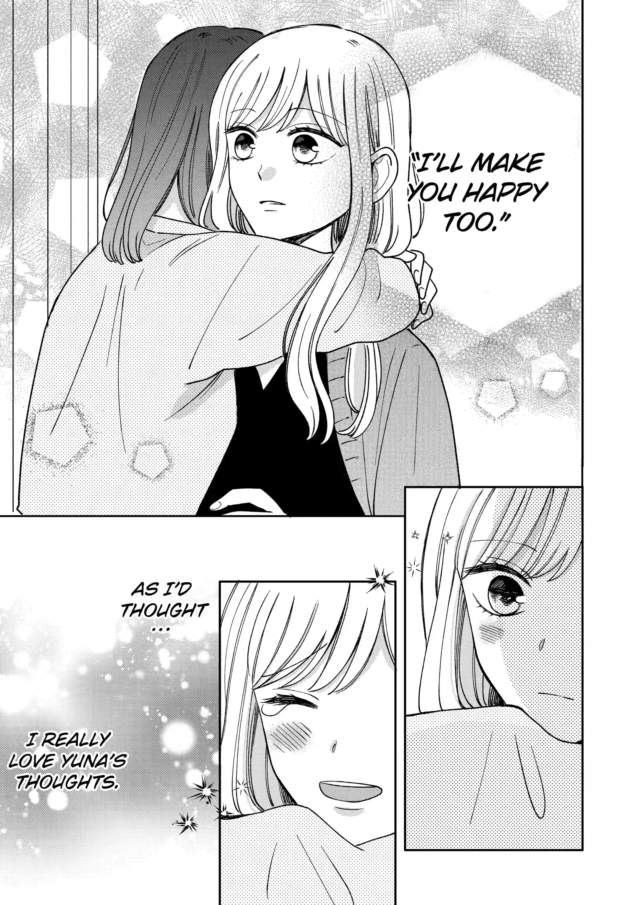Kijima-san to Yamada-san - Chapter 17.4 - Page 7
