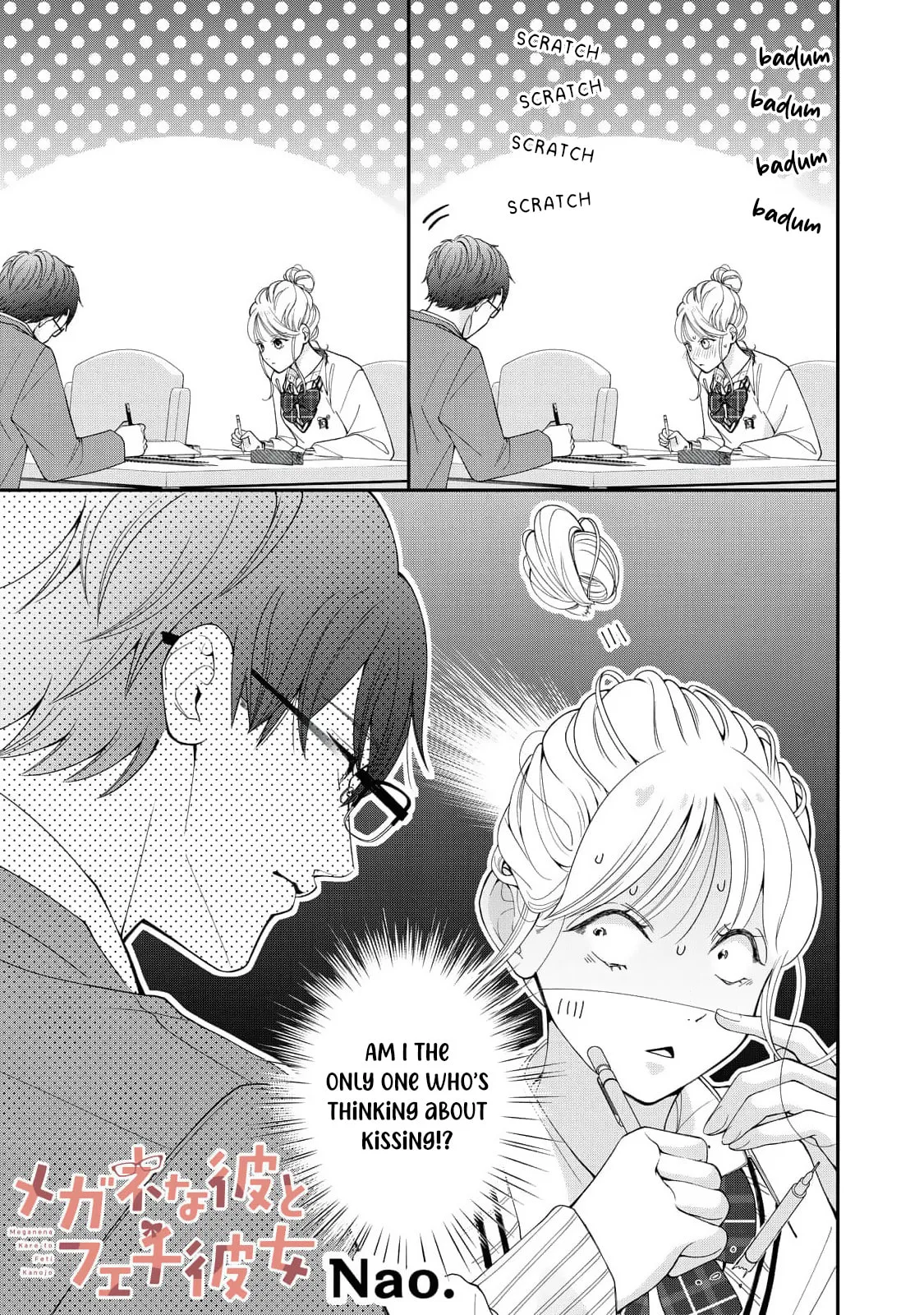 Megane na Kare to Fechi Kanojo - Chapter 9 - Page 2