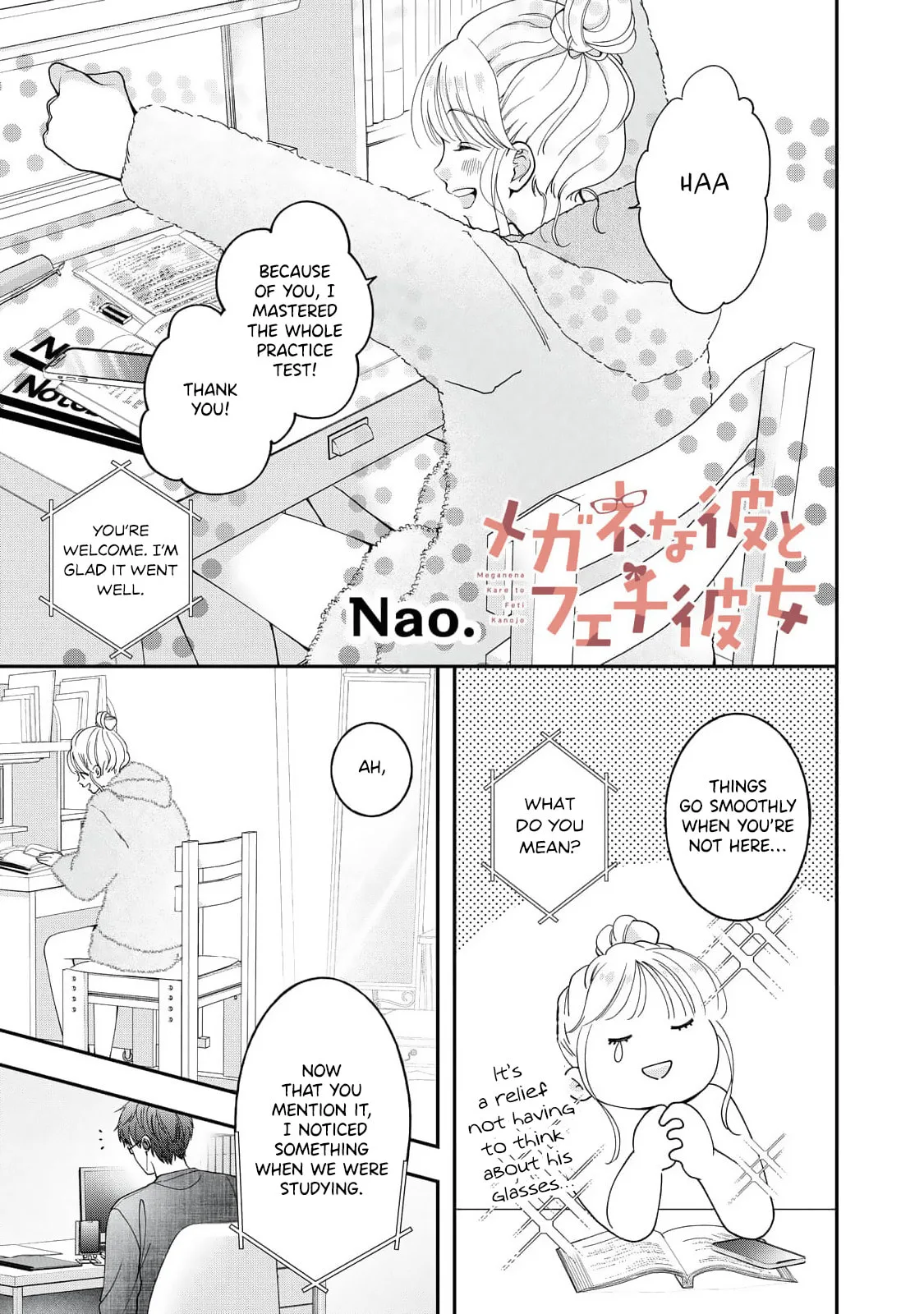Megane na Kare to Fechi Kanojo - Chapter 10 - Page 2
