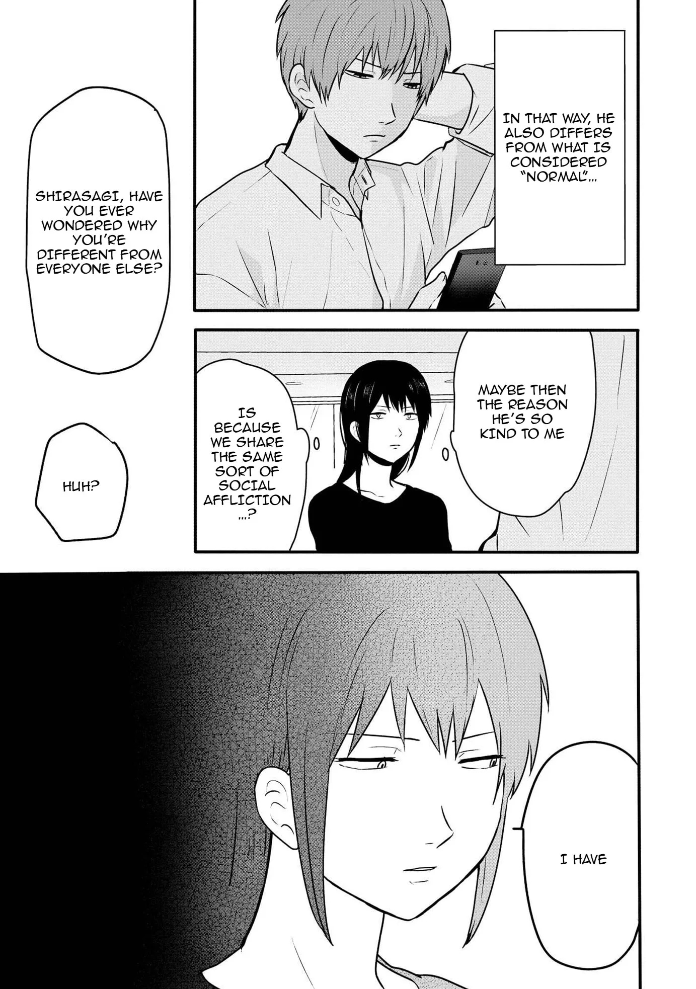 I Cannot Grasp Her Arms - Chapter 6 - Page 5