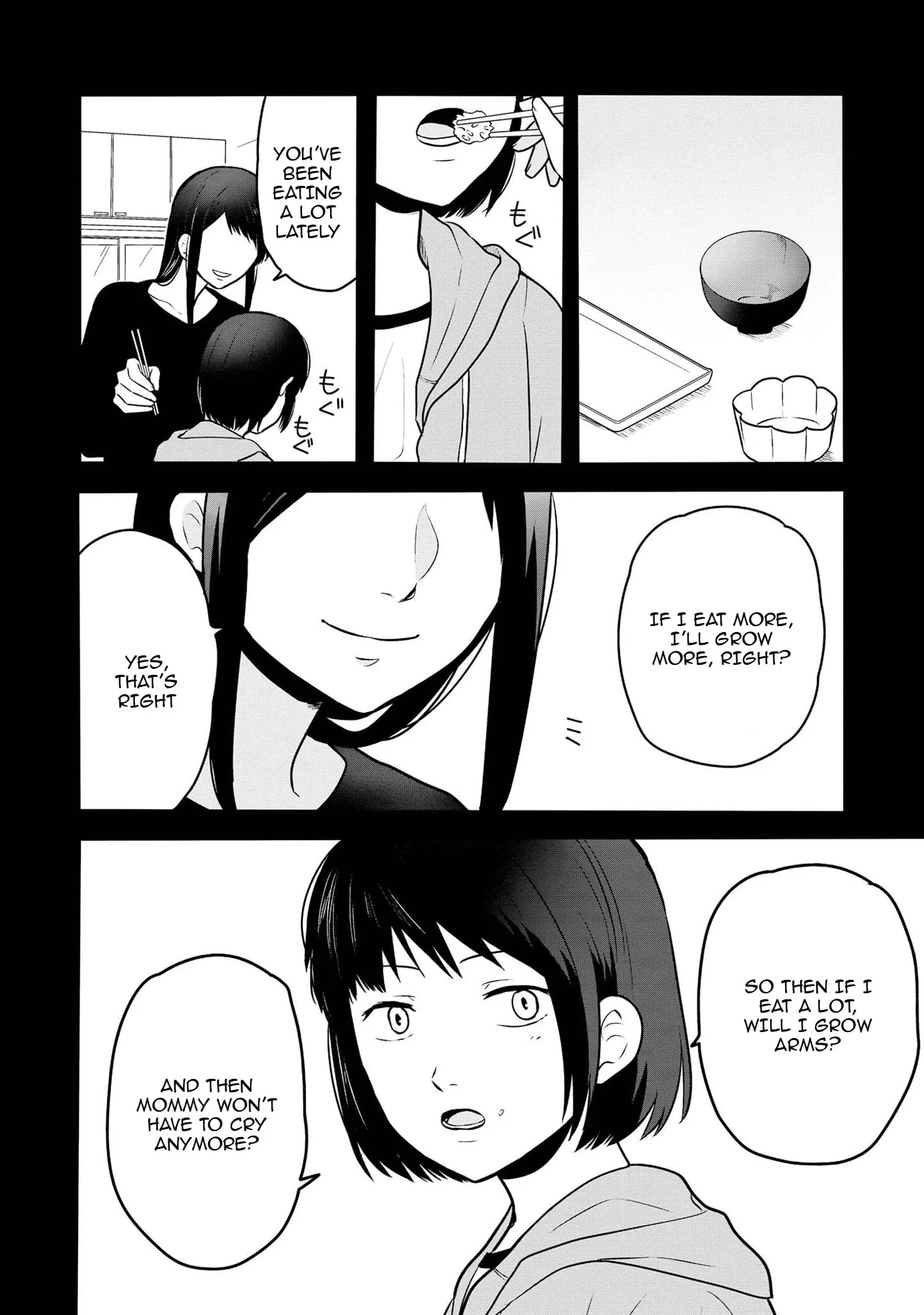 I Cannot Grasp Her Arms - Chapter 6 - Page 8